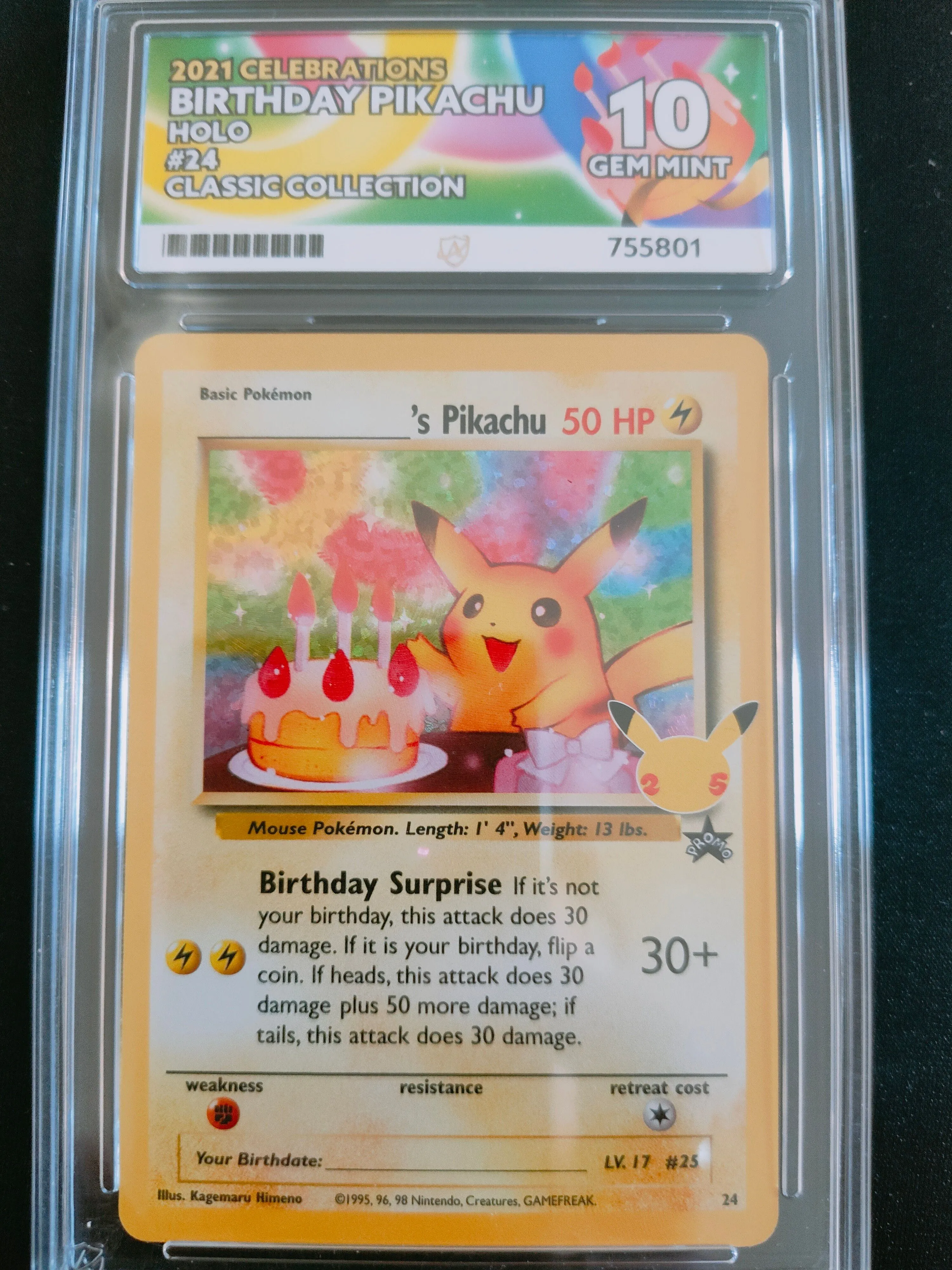 3e9ea49d-c619-47e7-9836-e3866b69ca7e