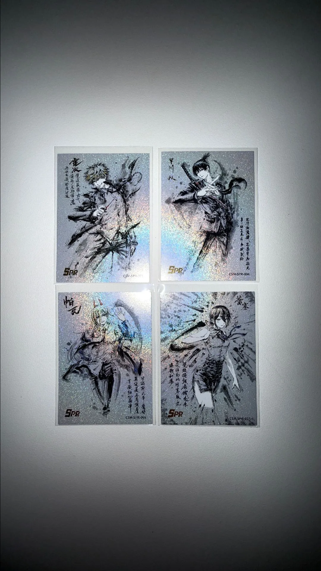 3eb459f2-10d9-41fc-b4b8-3133c0149ac8