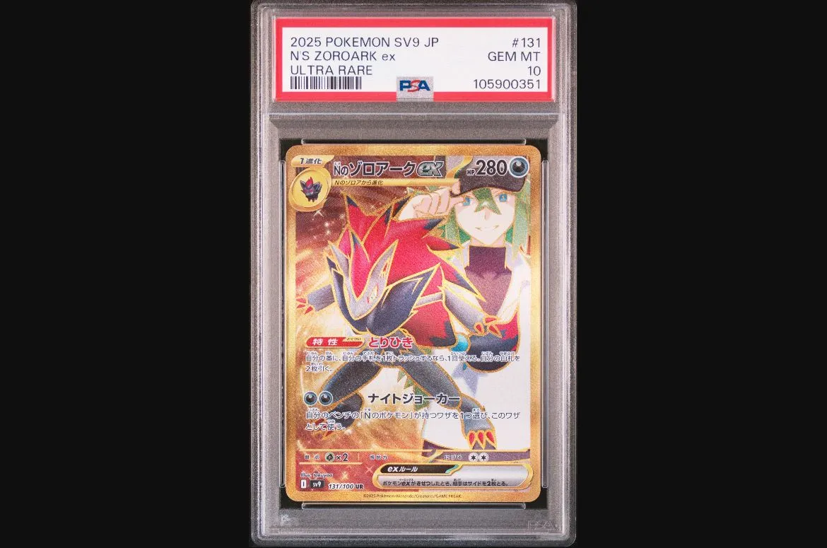 Product image for N'S ZOROARK UR JPN PSA 10