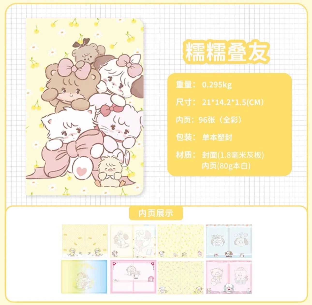 3f22d666-cc2c-4992-a70d-44ab08282a4f