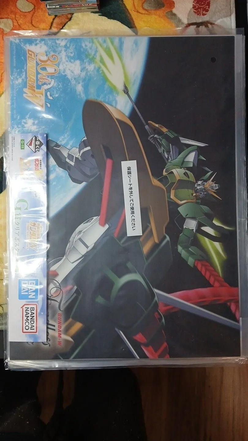 3f32b6fa-1b82-46d0-bd1d-8d41950a79ef