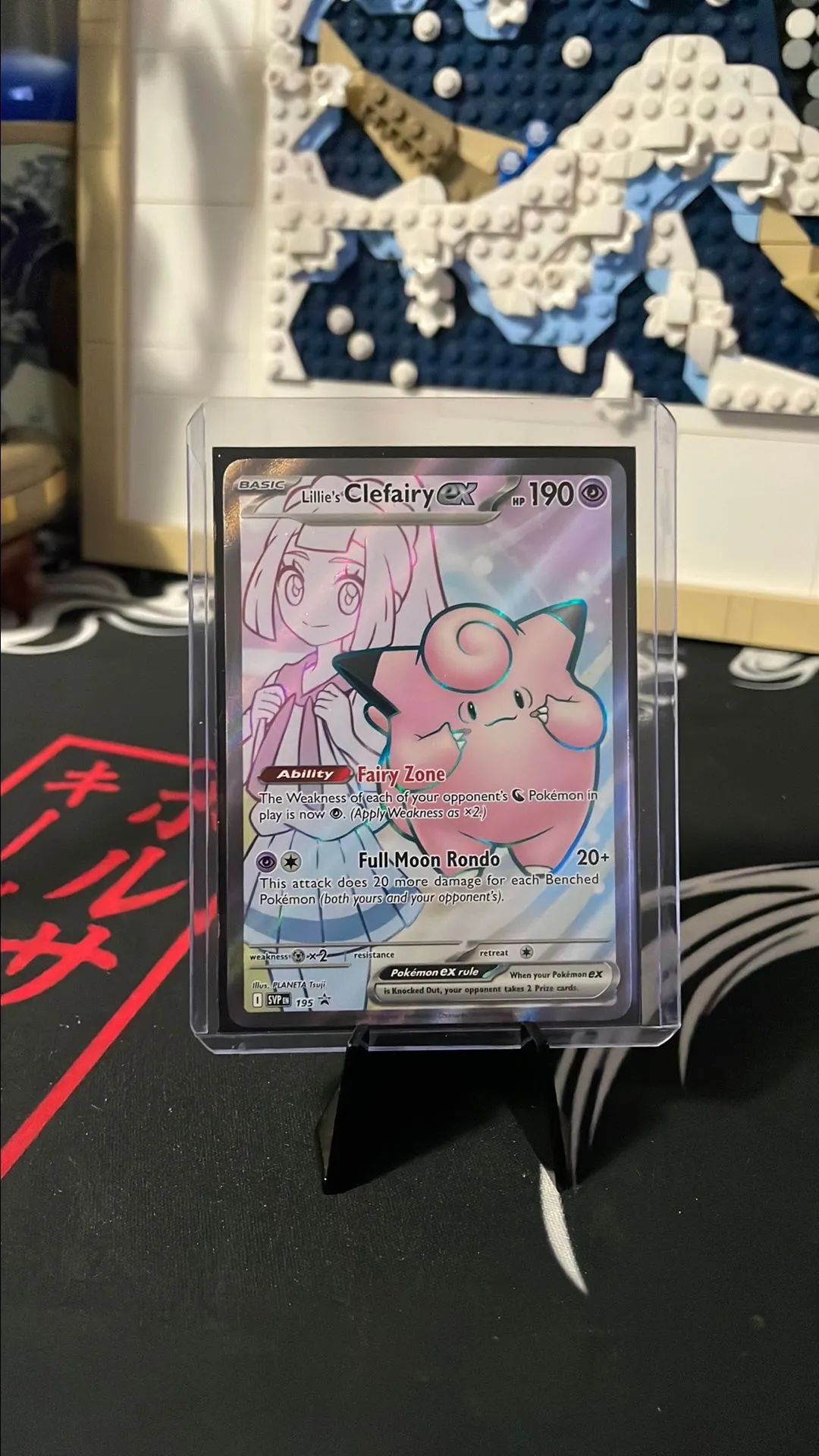 Product image for Lillie's Clefairy EX 195