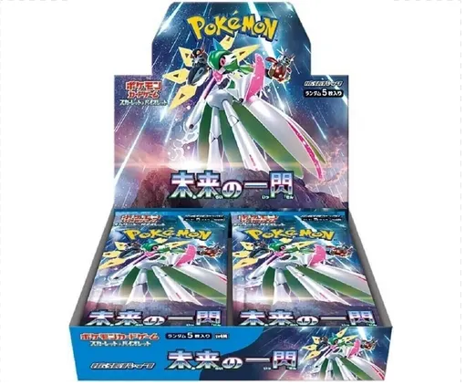 Product image for Pokemon Japanese: Future Flash booster box