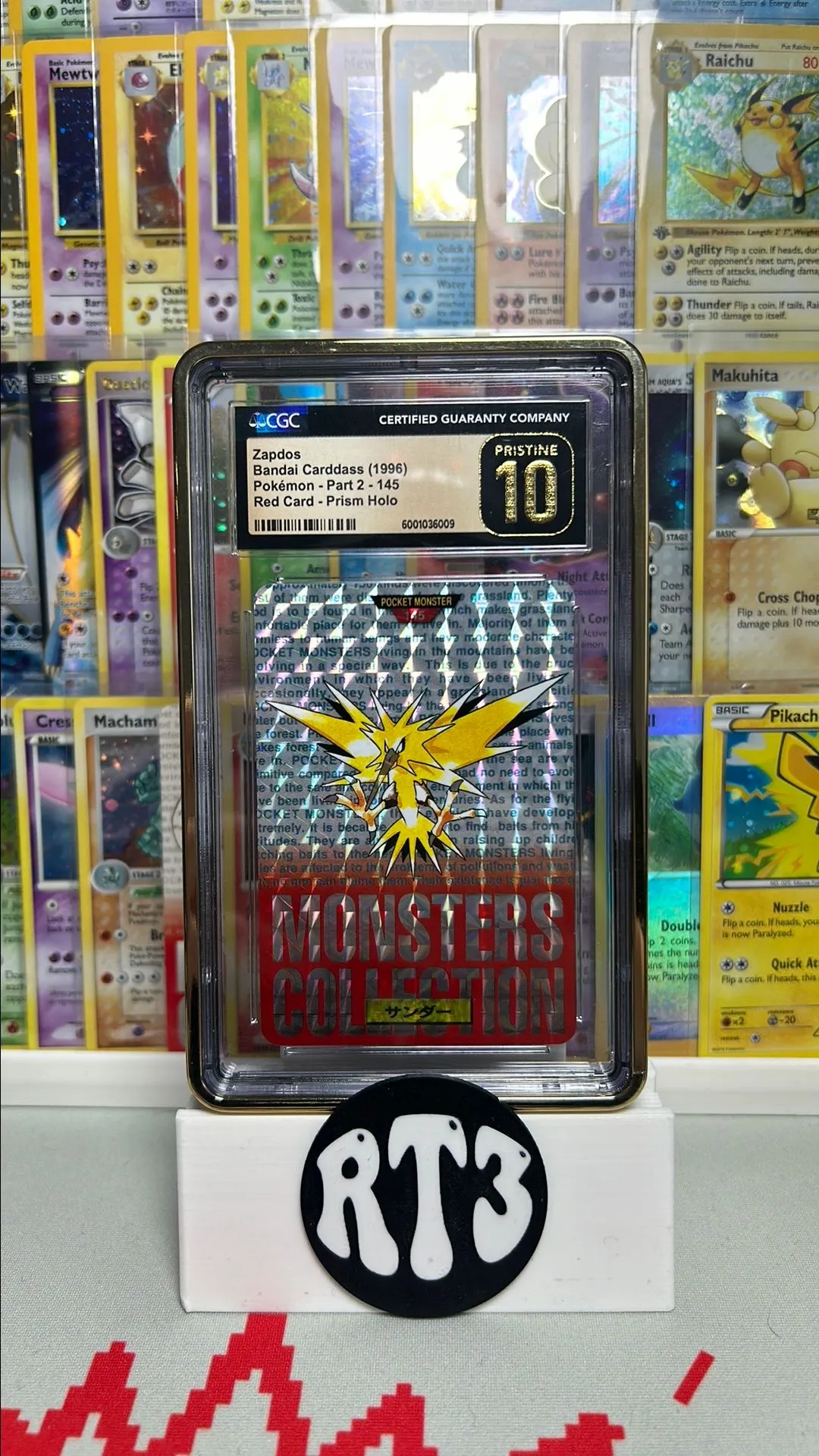 3fb6858e-5edf-4796-be20-c1f2f3eefc48
