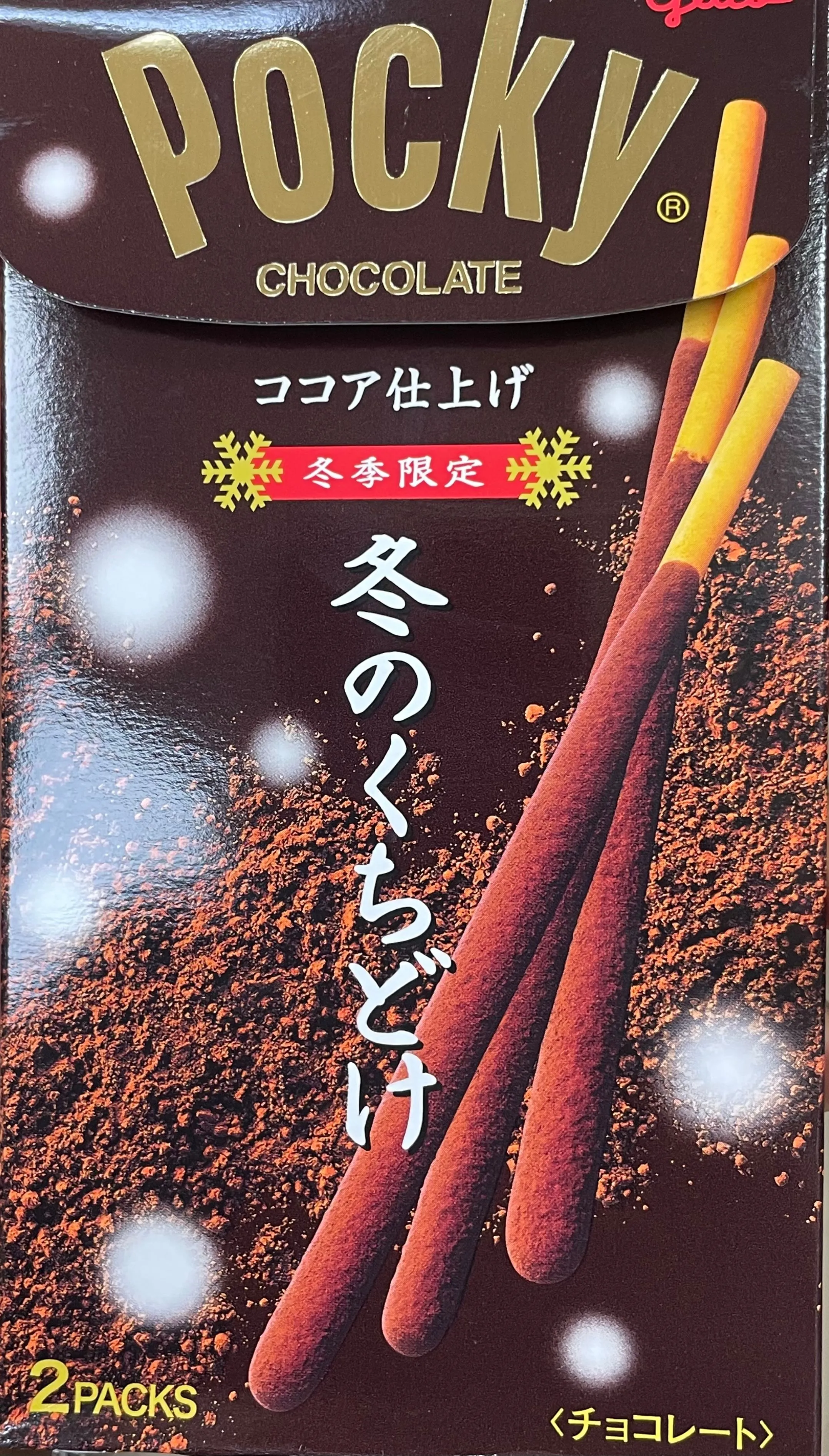 3fc364fc-ddb3-4e93-9538-d1600c9ed73b