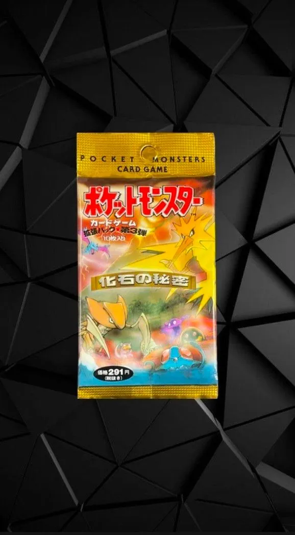 EX Deoxys Booster Pack (GUARANTEED HEAVY)  Whatnot: Shop, Sell, Connect