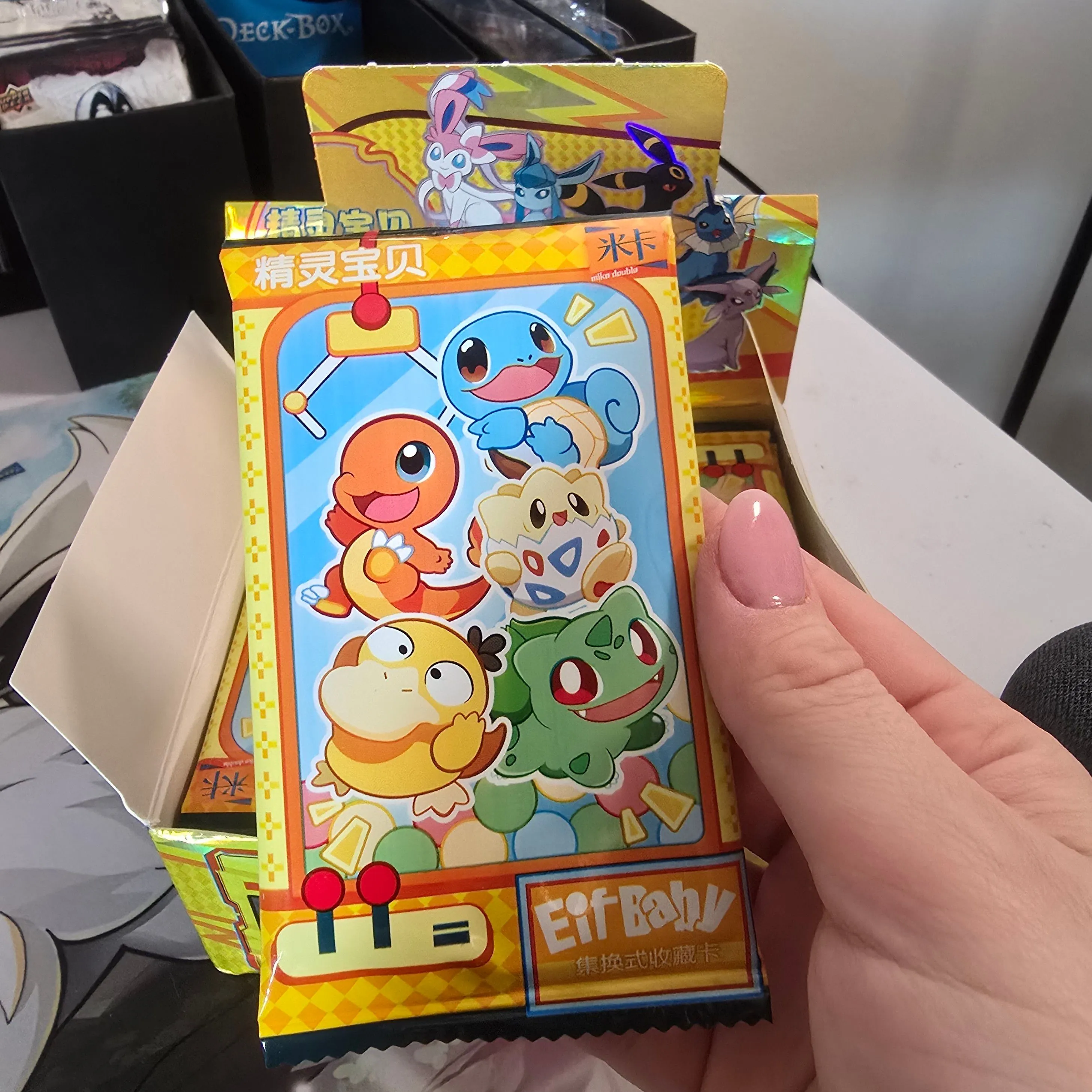 eif baby booster box Eif Baby 2.0 Box main image 1