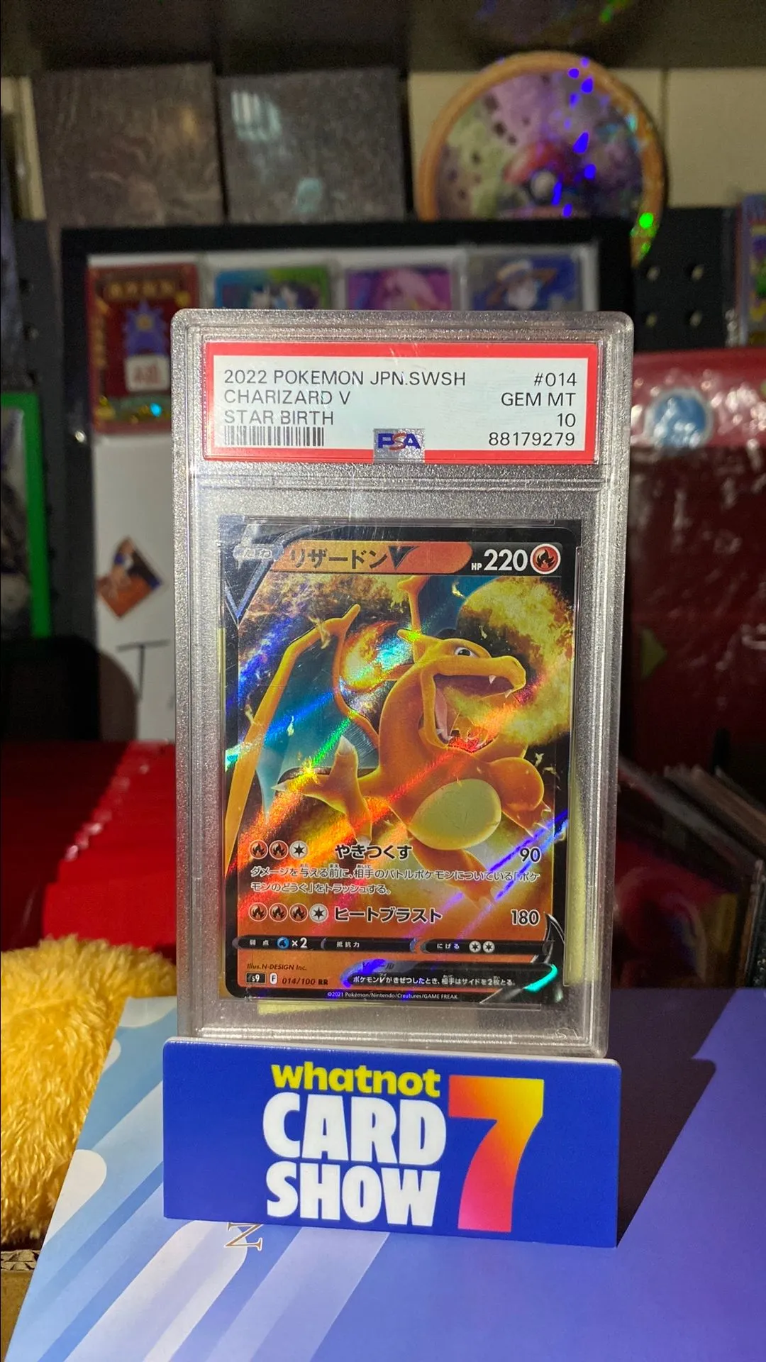 3fdf258b-d65d-43e6-920a-e545090c52af