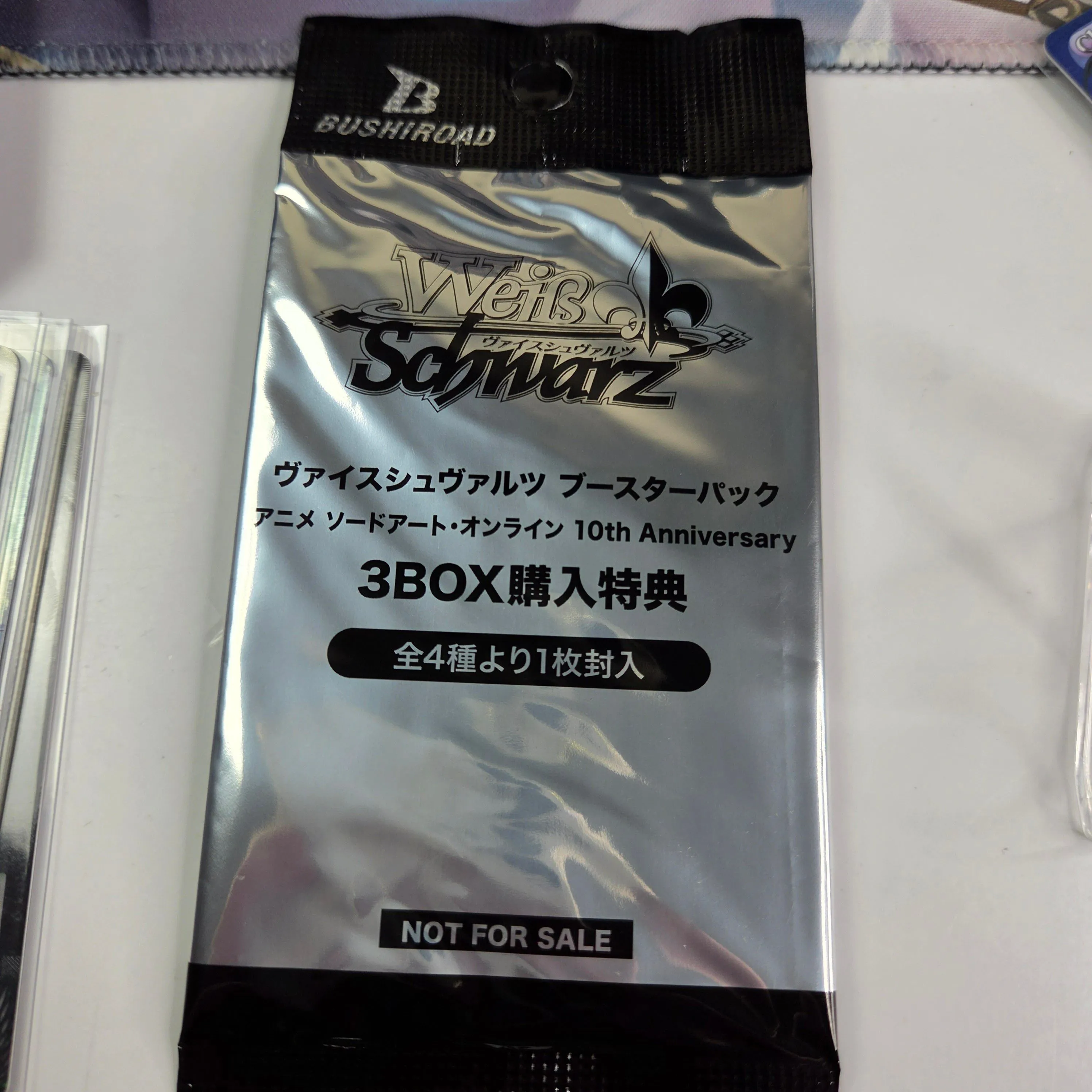 3ff4a032-45c9-440e-8bc9-b98f51eaeeff