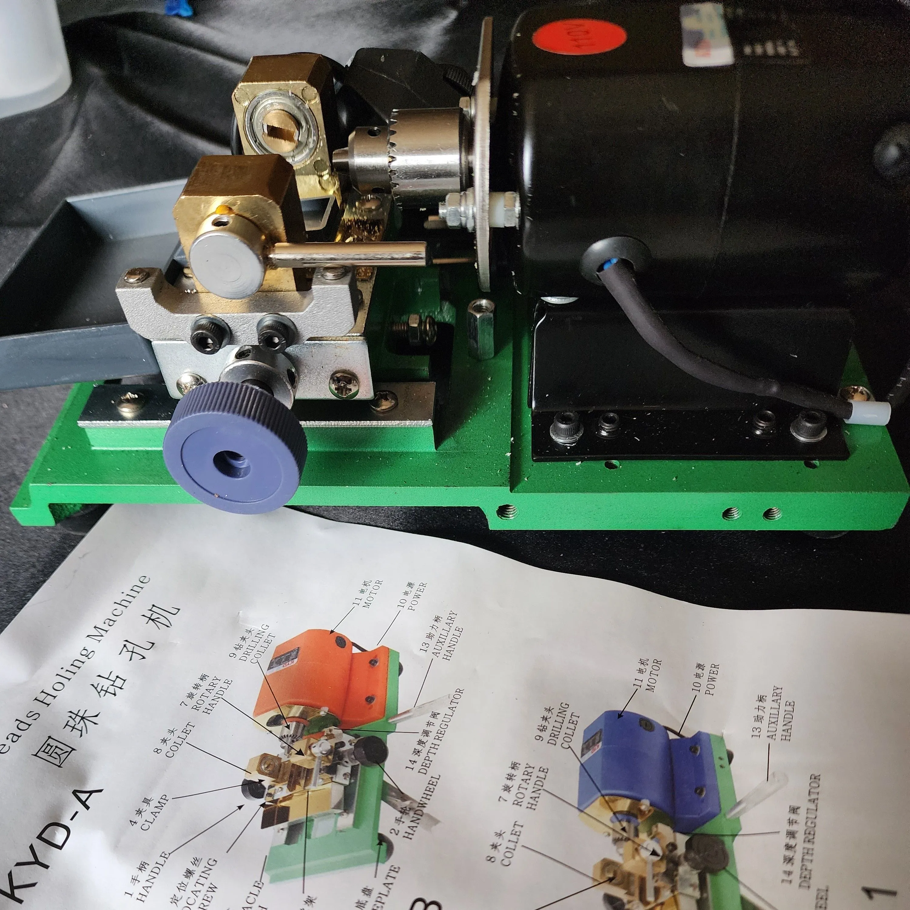 Product image for #01Tool: Pearl/Bead Holing Machine