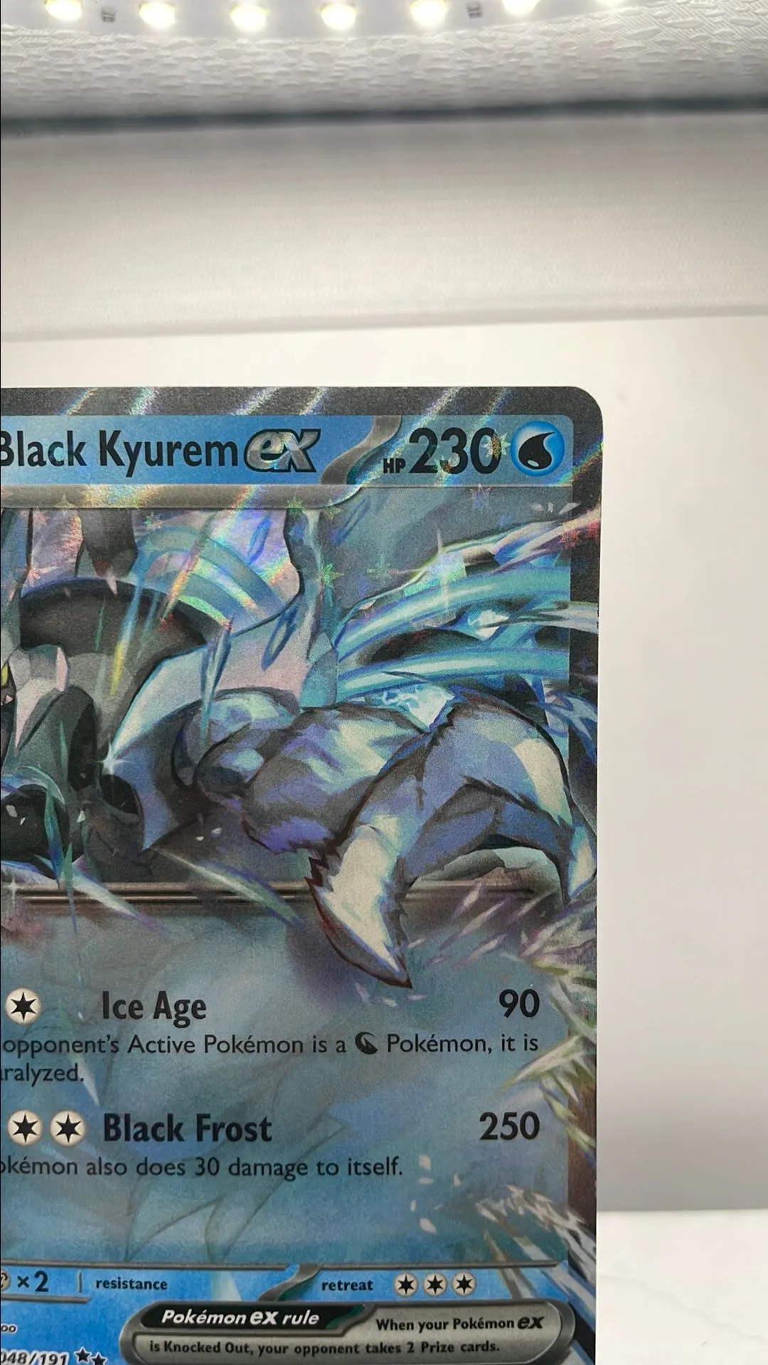 Listing Image Blurred Background