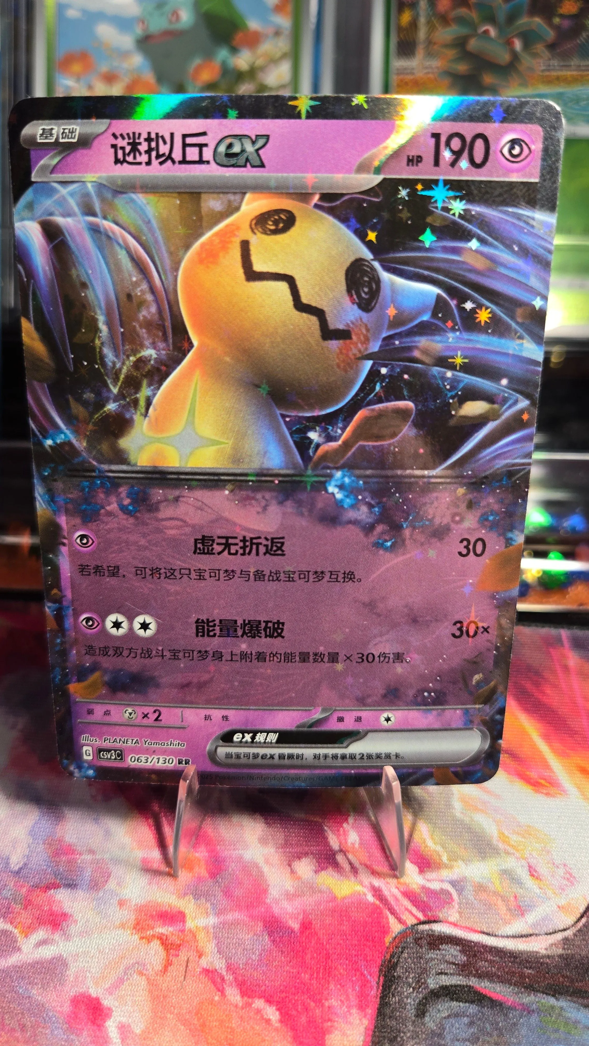 405b5a38-9d81-4036-b57d-d7c0c568c78f