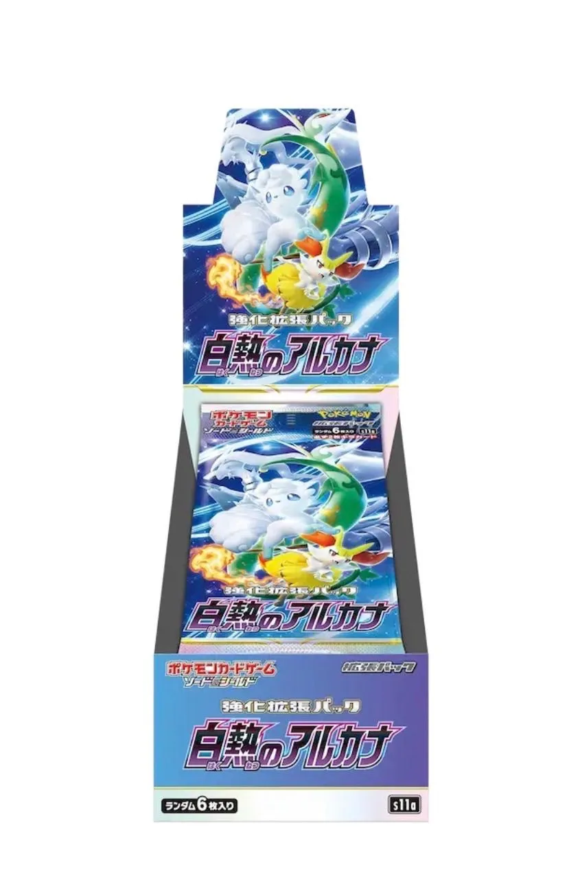 405cacda-00a0-4d30-a7e2-b37b2ae7fa35