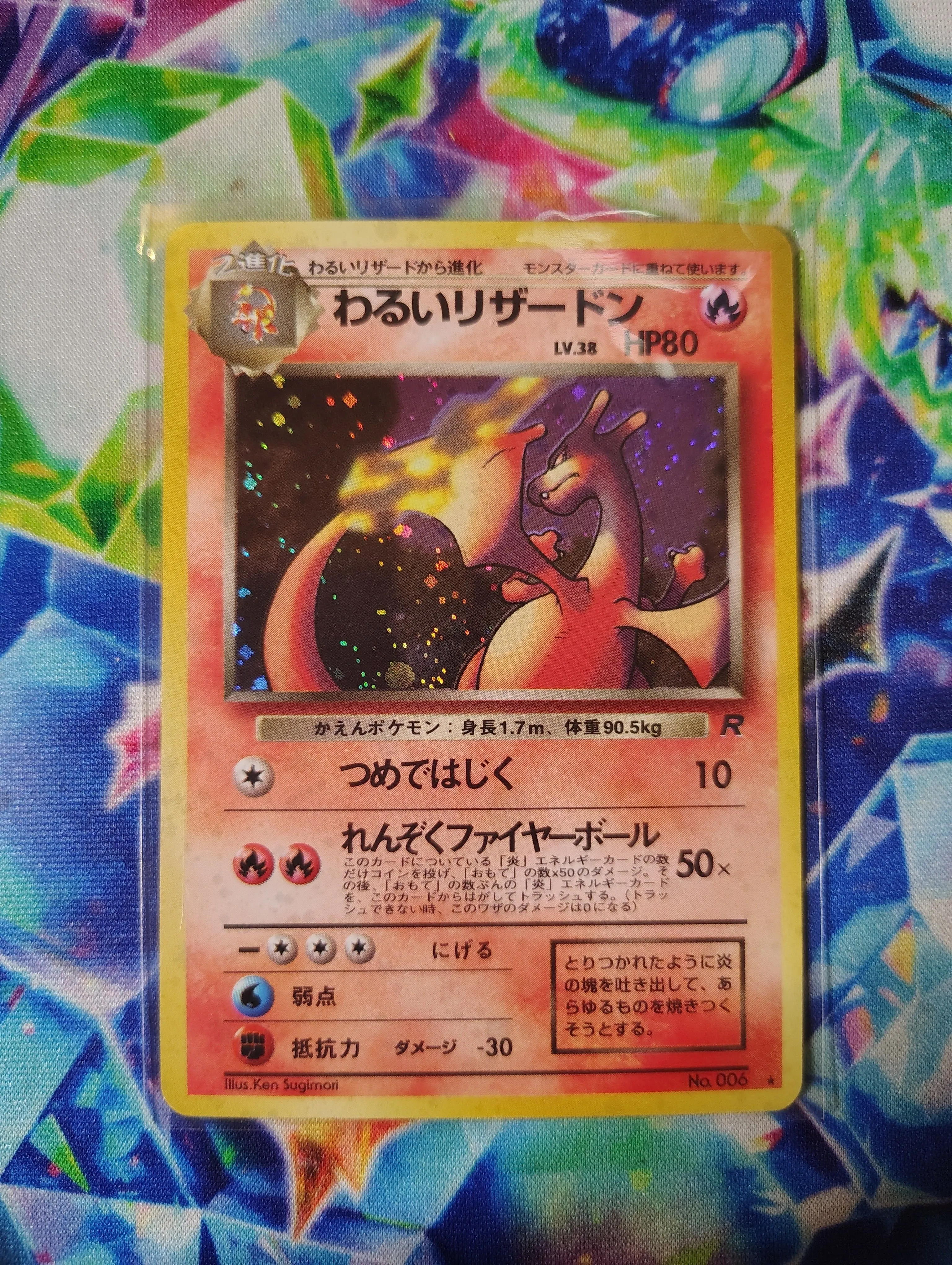 407aac6b-cdfd-4dc0-9b7b-c8f7c1c5872e