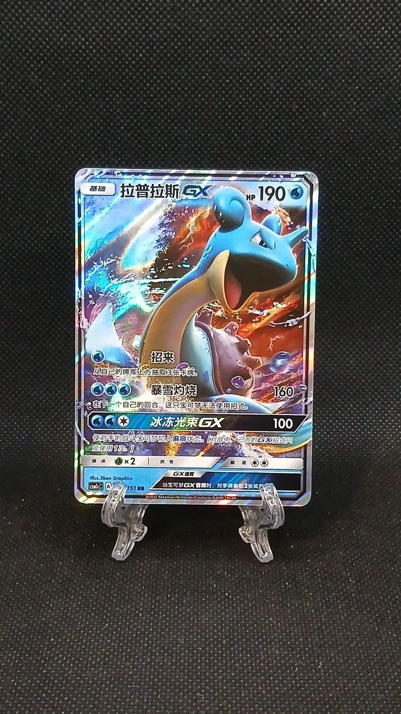 40809e5d-cfca-462e-96db-cf336638b977