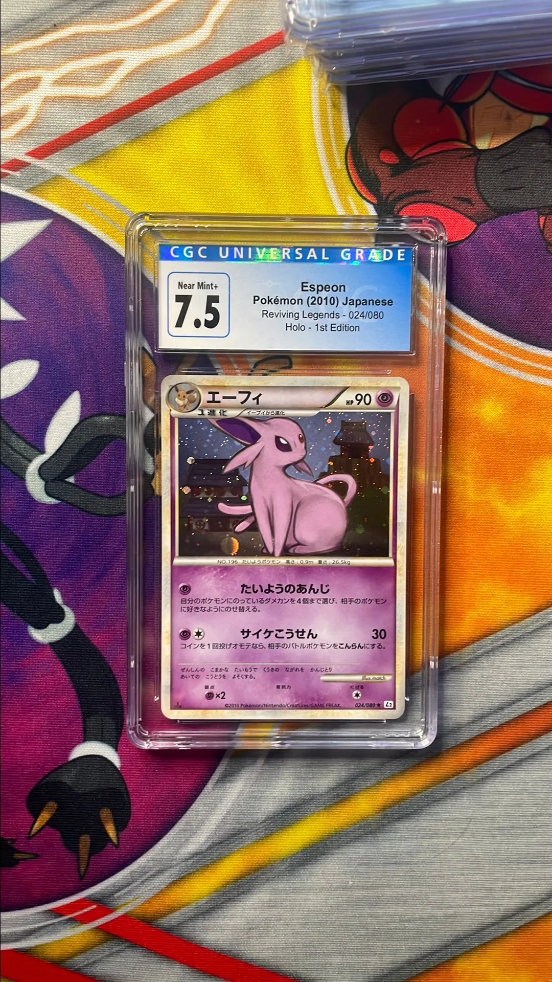 Product image for Espeon 1st Ed. Reviving Legends CGC 8
