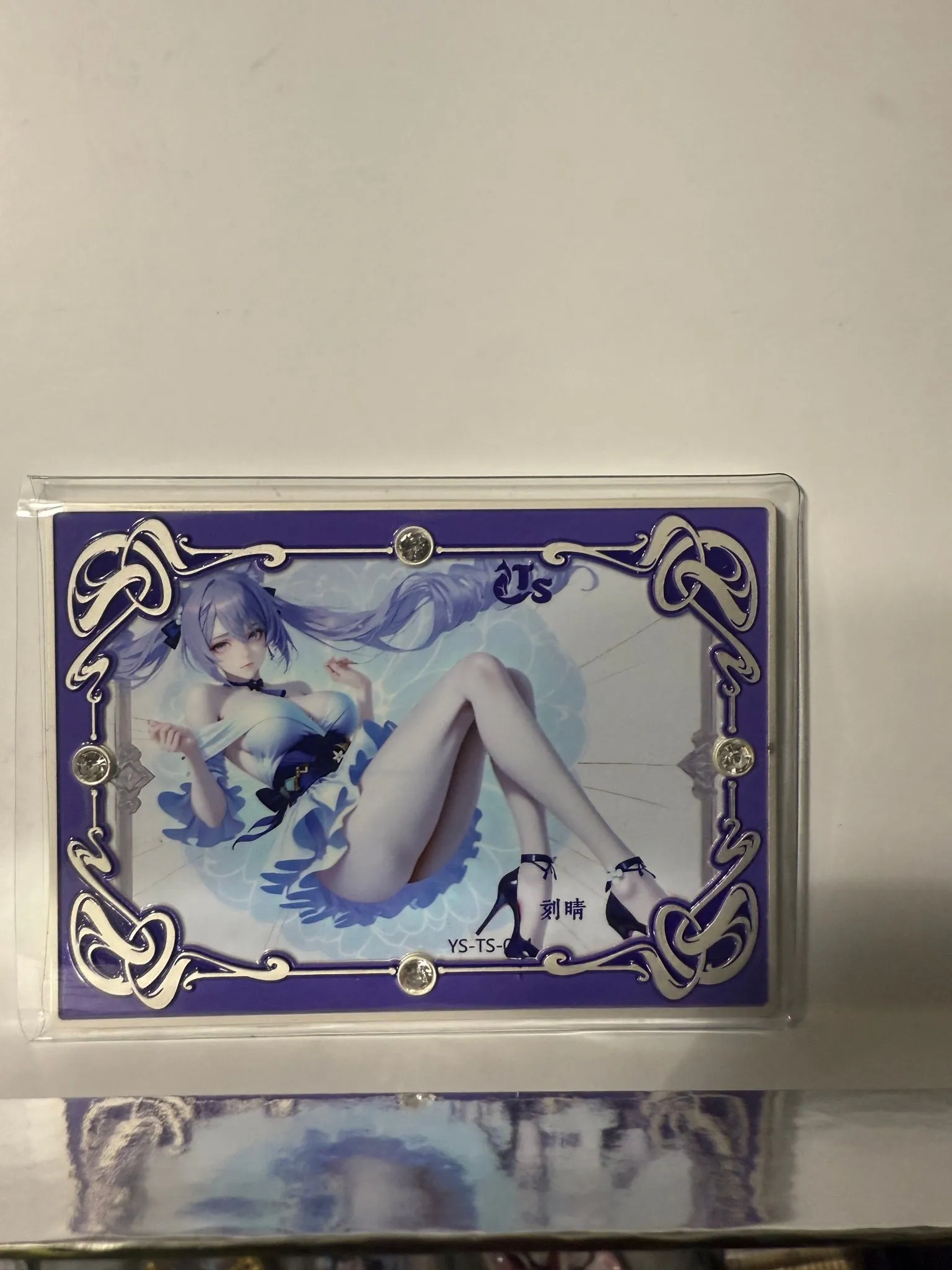 40b593bf-283a-4d29-98fc-2c6688cfffab