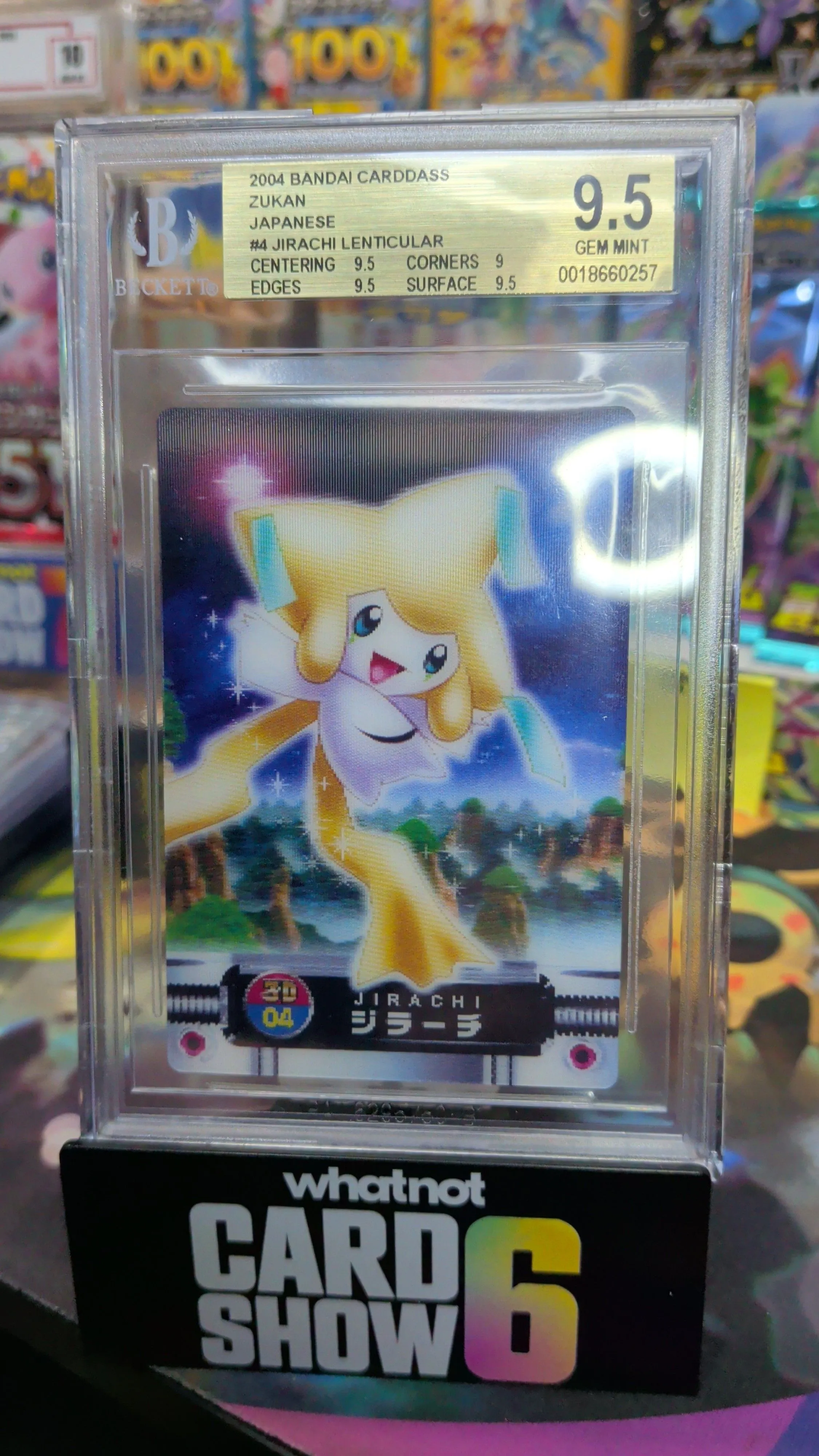 40c63a2d-59a3-4e66-a89c-741c32ab82cc