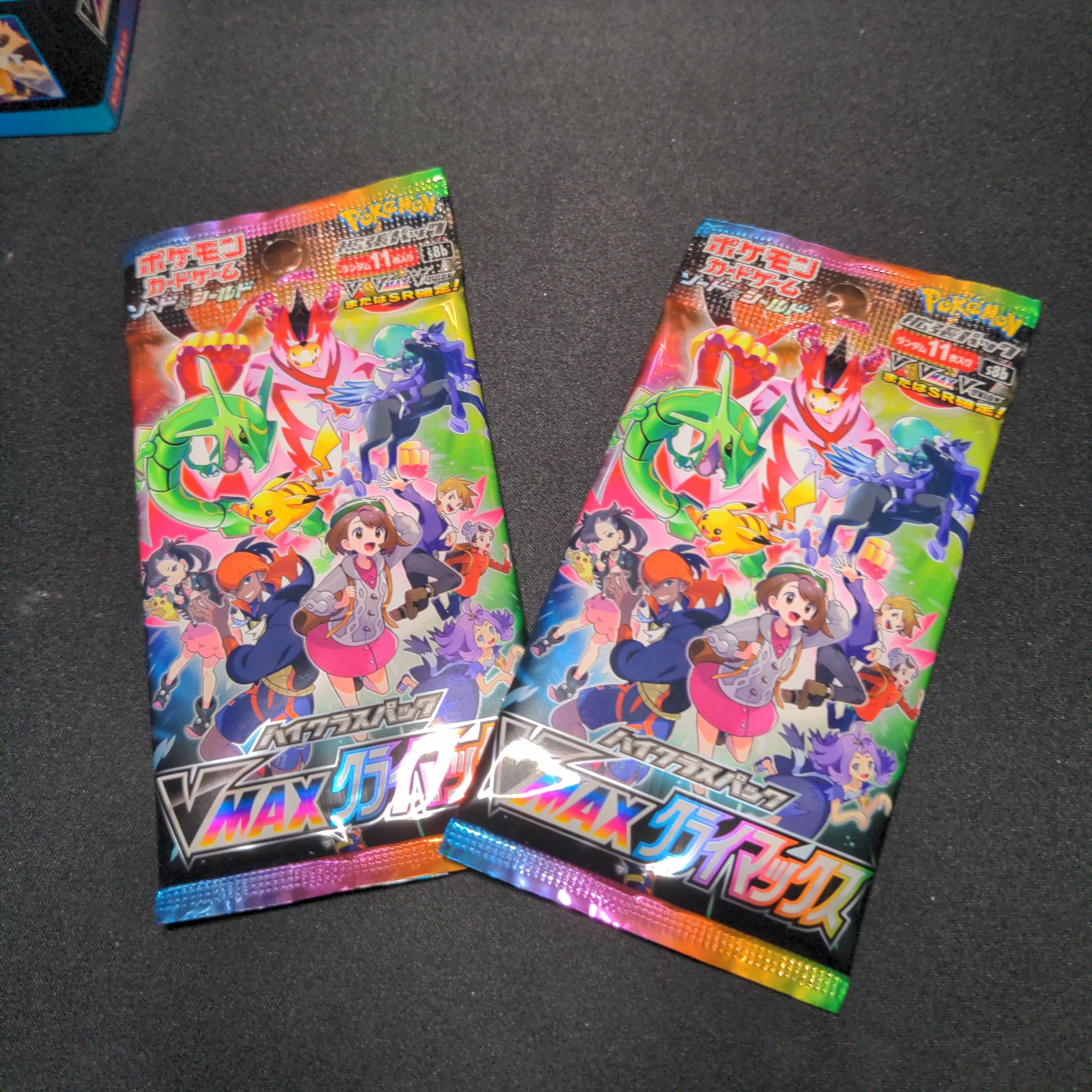 Product image for 2 Vmax Climax Packs
