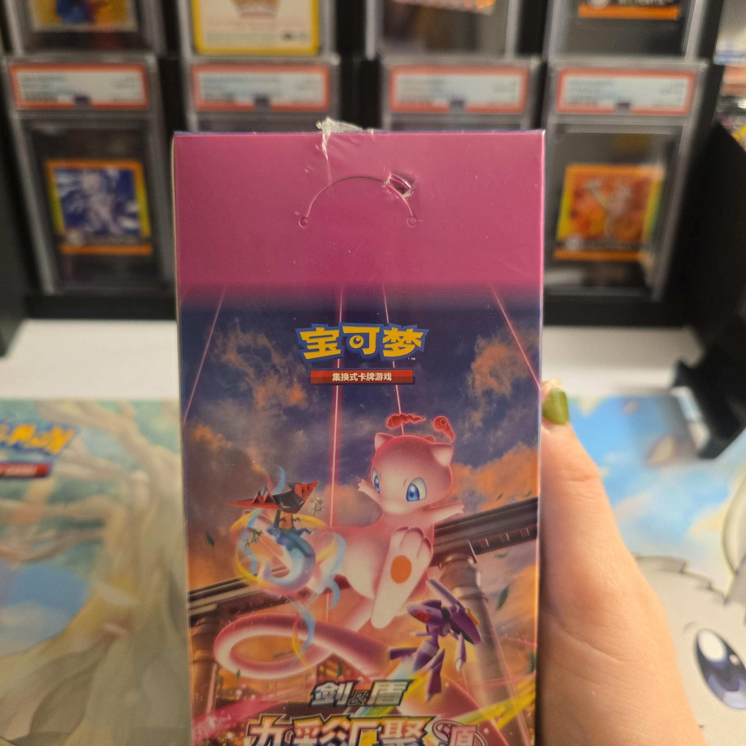 pokemon fusion arts booster box TCG Chinese Sword & Shield (s8)  PokeWayne Each Pokmon Fusion Arts Booster Box comes with 30 booster packs each containing five Japanese Pokmon cards from the Fusion Arts set. Pokemon Chinese Fusion Arts cs4bC