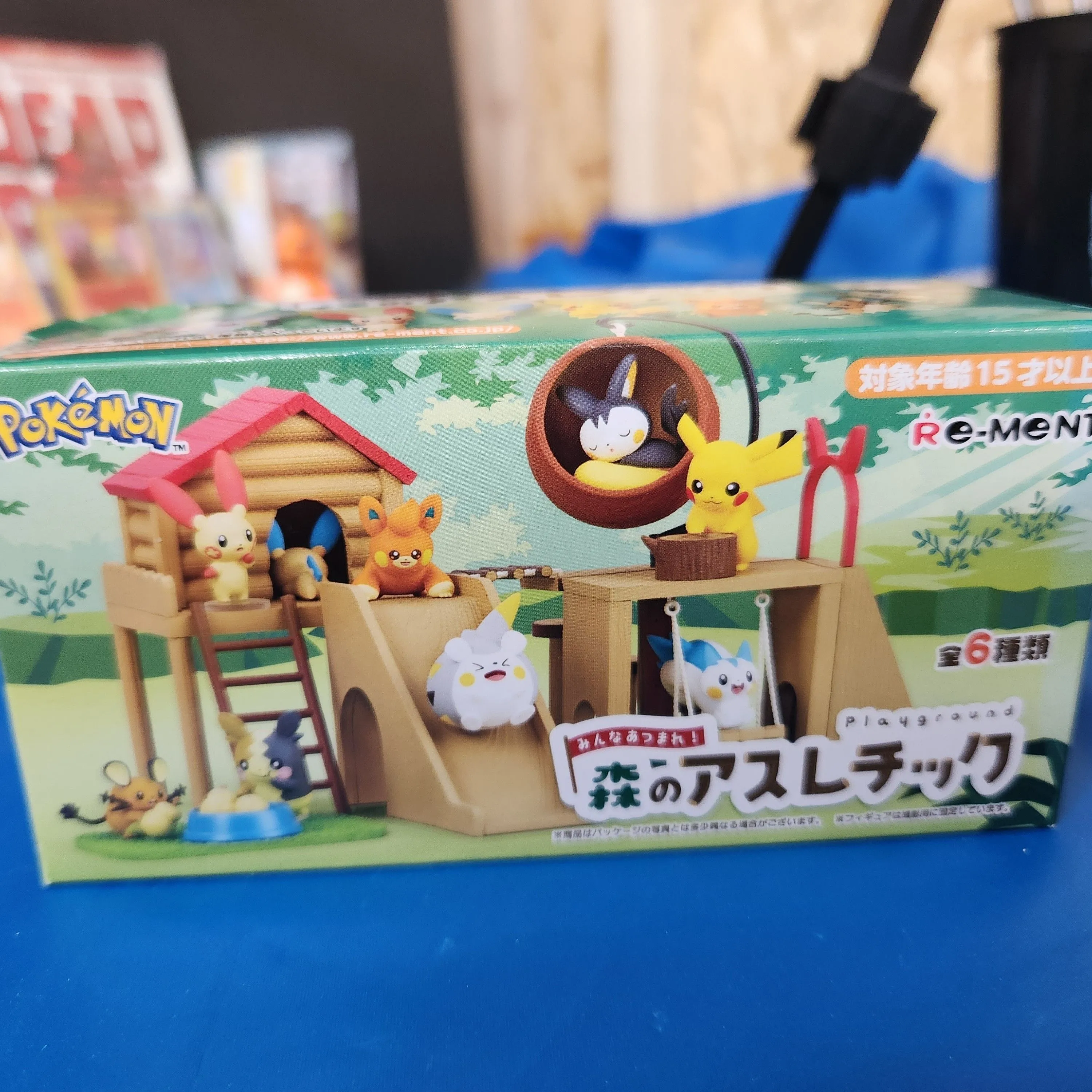 Product image for Japanese Pokémon Playground