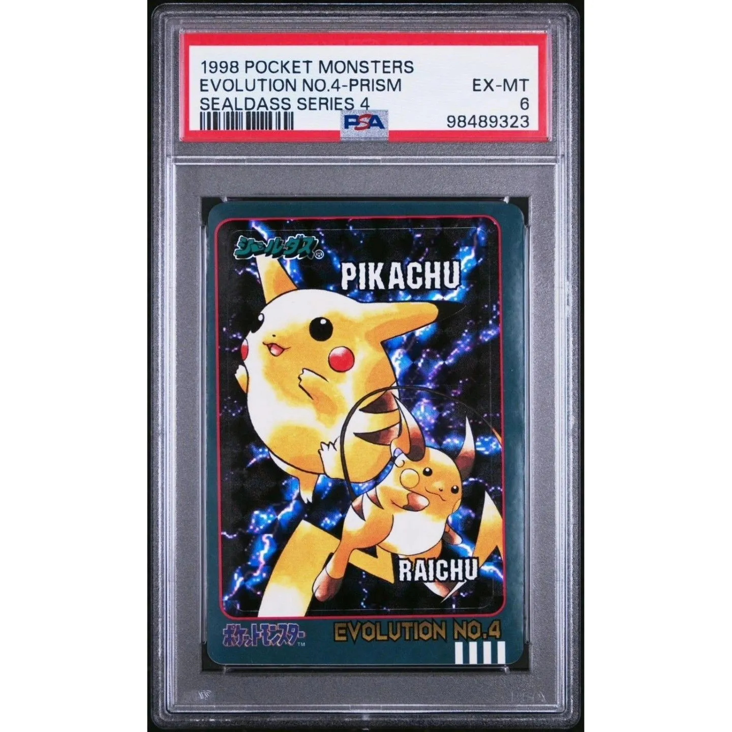 pokemon pocket monsters cards Pokemon card game XY BREAK Pocket Monsters Card game starter pack. :  Amazon.com.au: Toys & Games main image 1