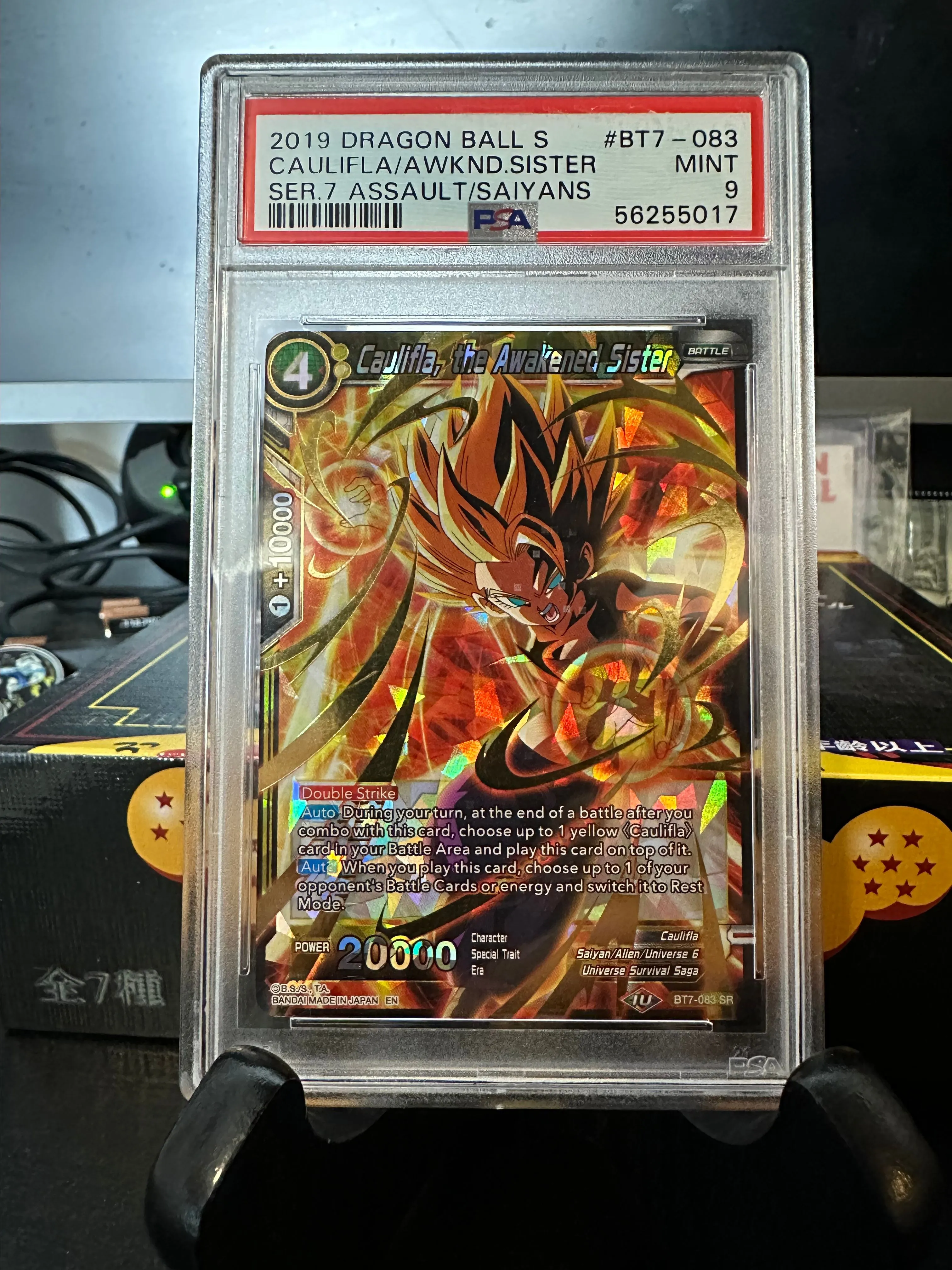 Dragon Ball Super PSA 9 Caulifla the Awakened  Whatnot: Shop, Sell, Connect