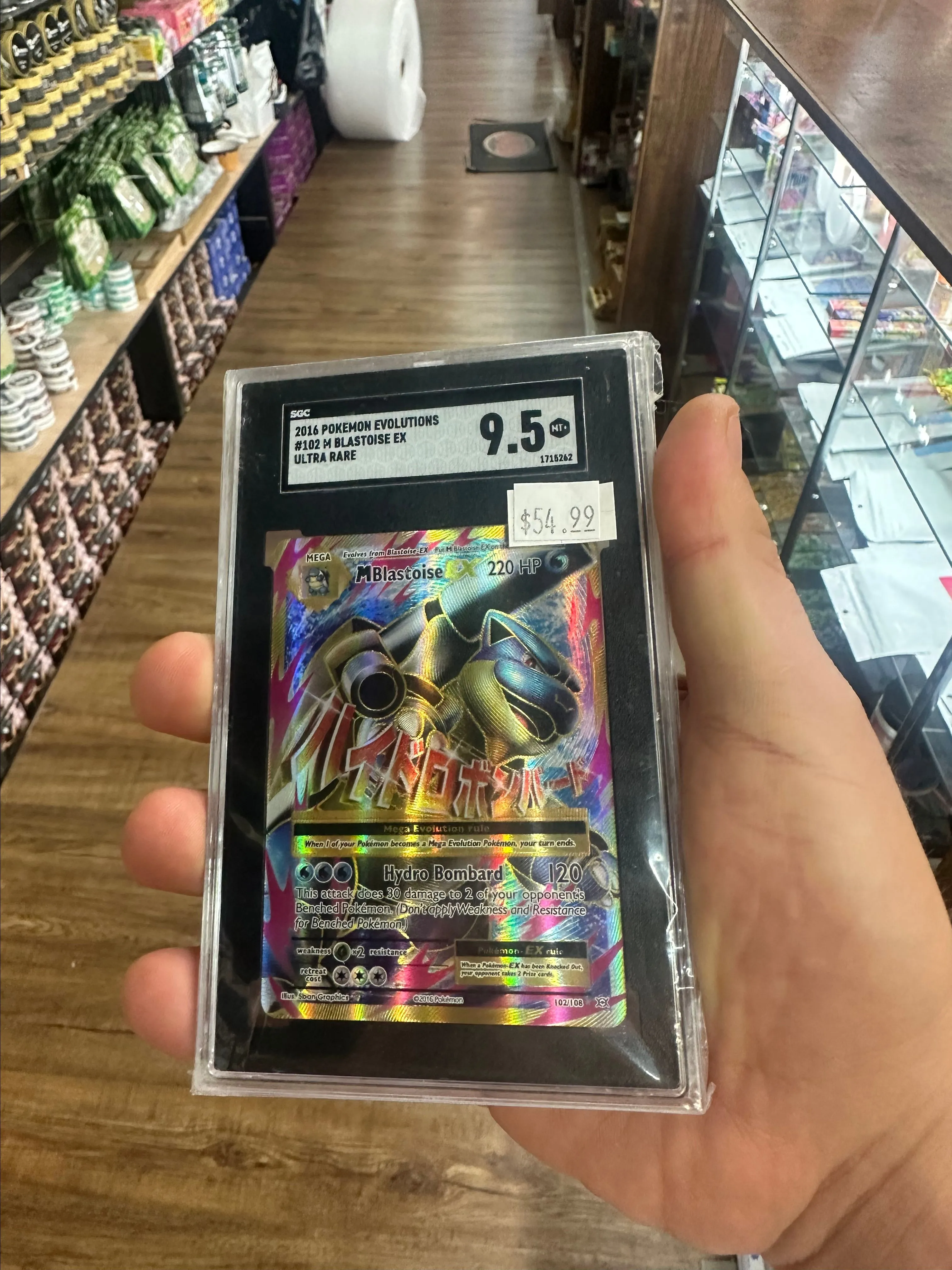 Product image for Sgc 9.5 2016 Pokémon evolutions #102 Blastoise Ex ultra rare