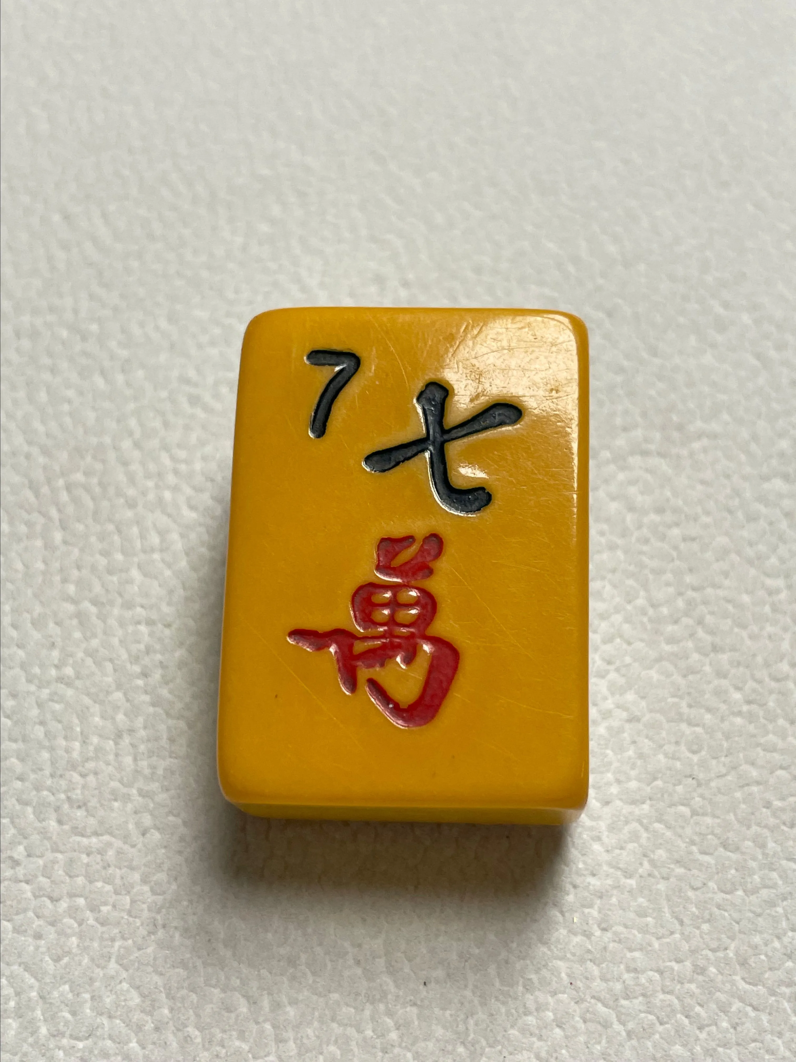 Product image for Upcycled Bakelite Mahjong Tile Vintage Brooch #7 Seven
