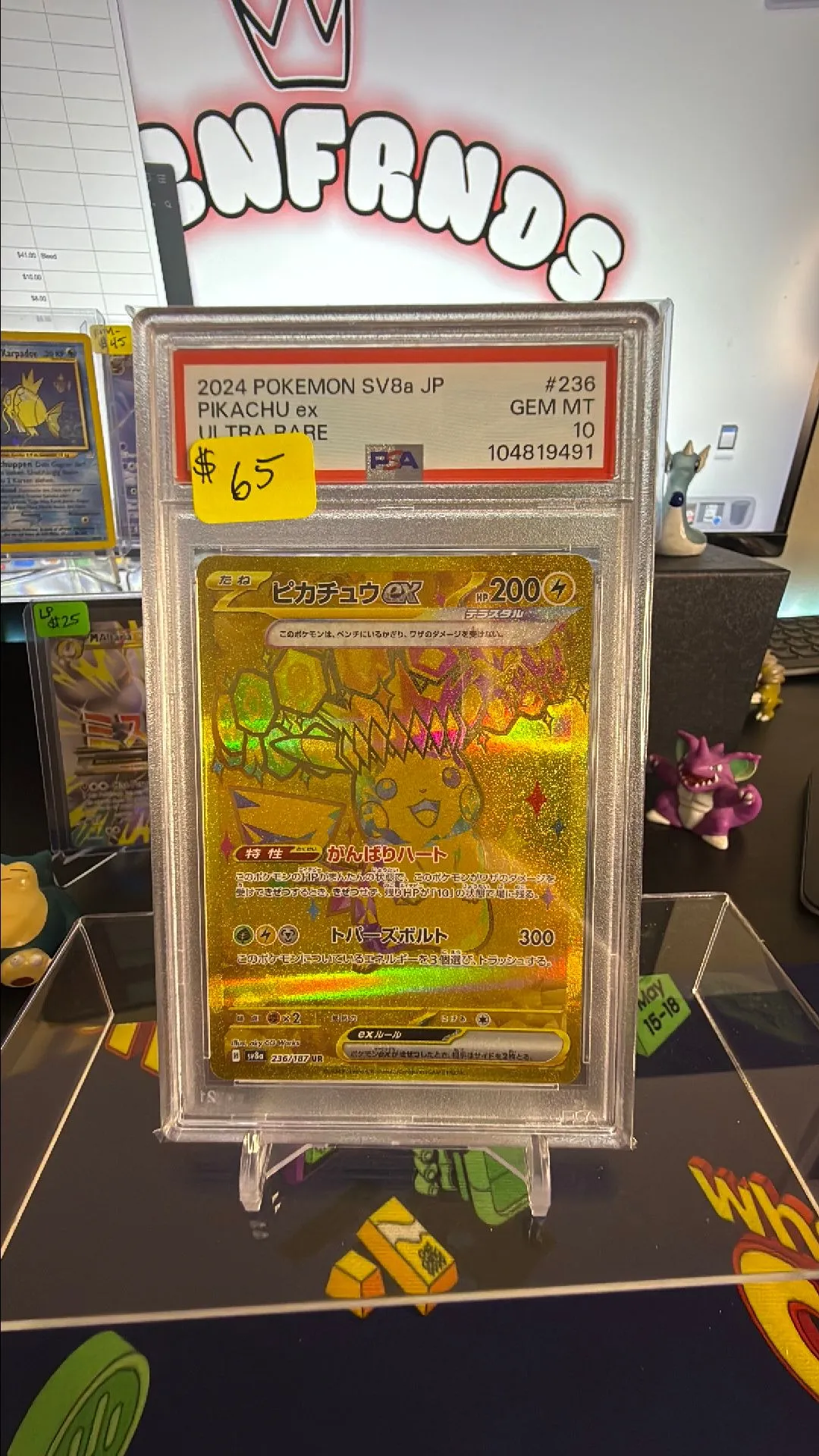 Product image for PSA 10 Pikachu EX Ultra Rare 236/187
