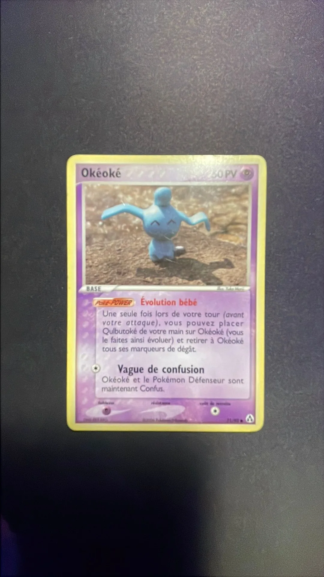 Product image for Okéoké 71/92 Ex Légendes Oubliées