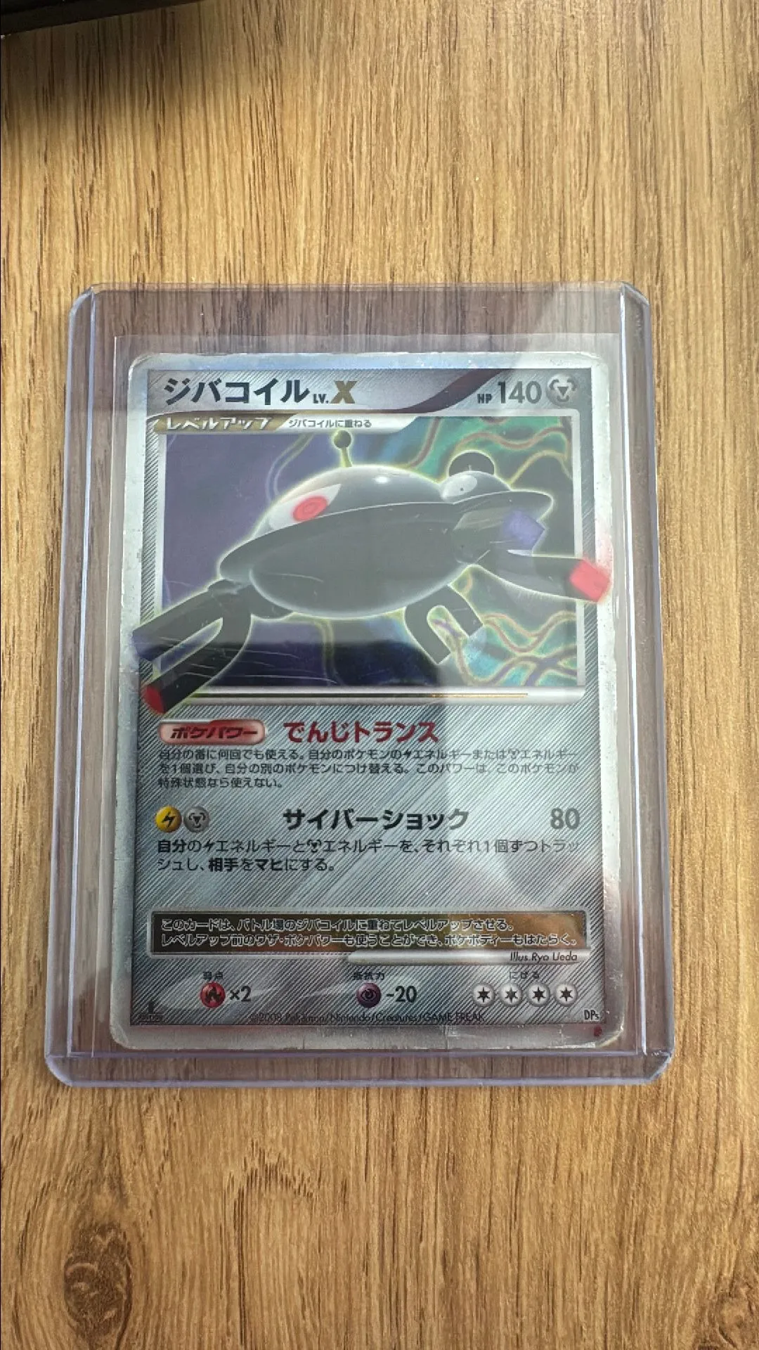 41a53984-7b95-48ca-aba6-0463cfb7a247