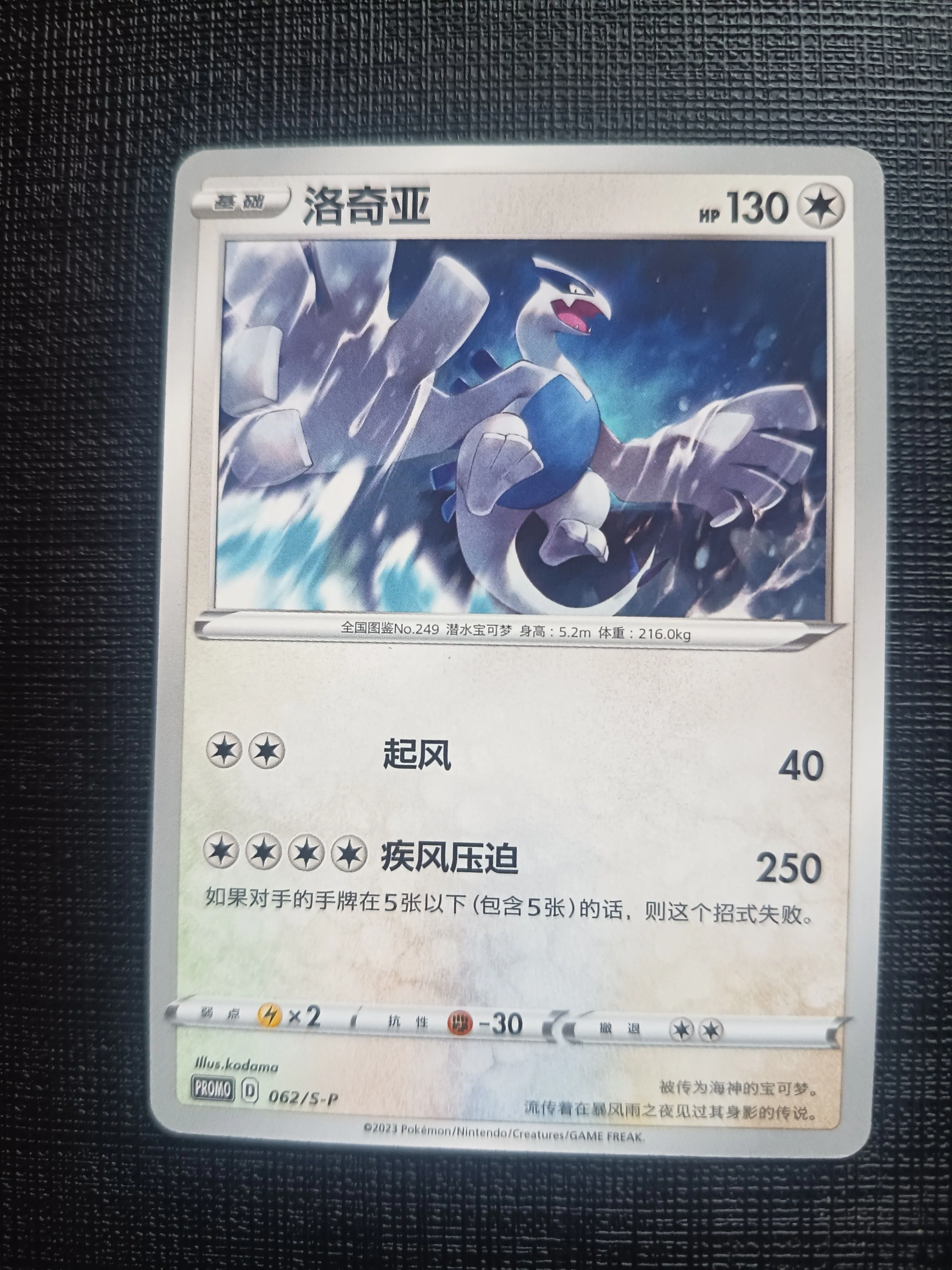 41a8d580-a659-40a7-b24f-bbace1b59aae