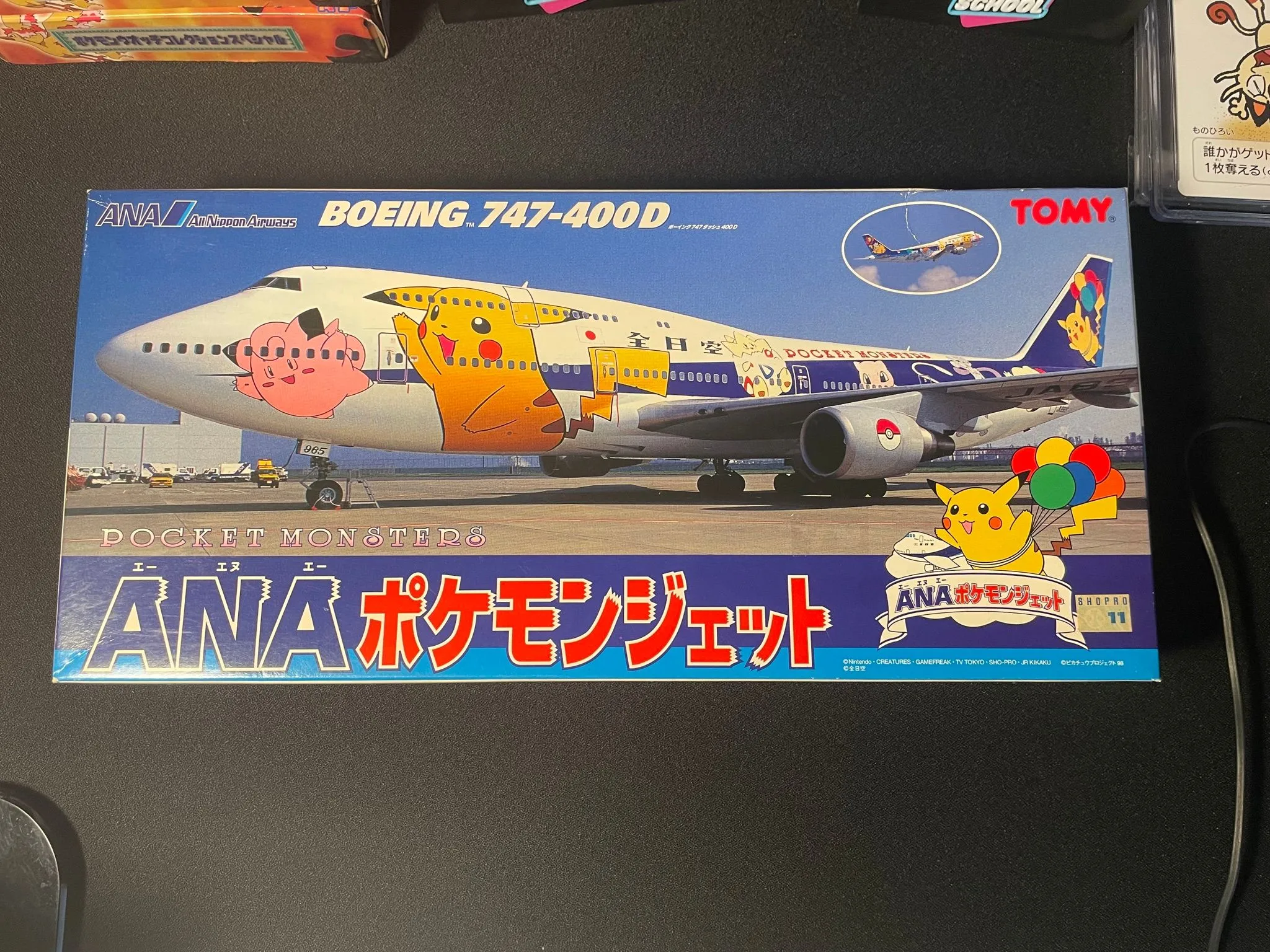 41b1396f-49ce-40ae-be2a-0c73c3c5a5e7