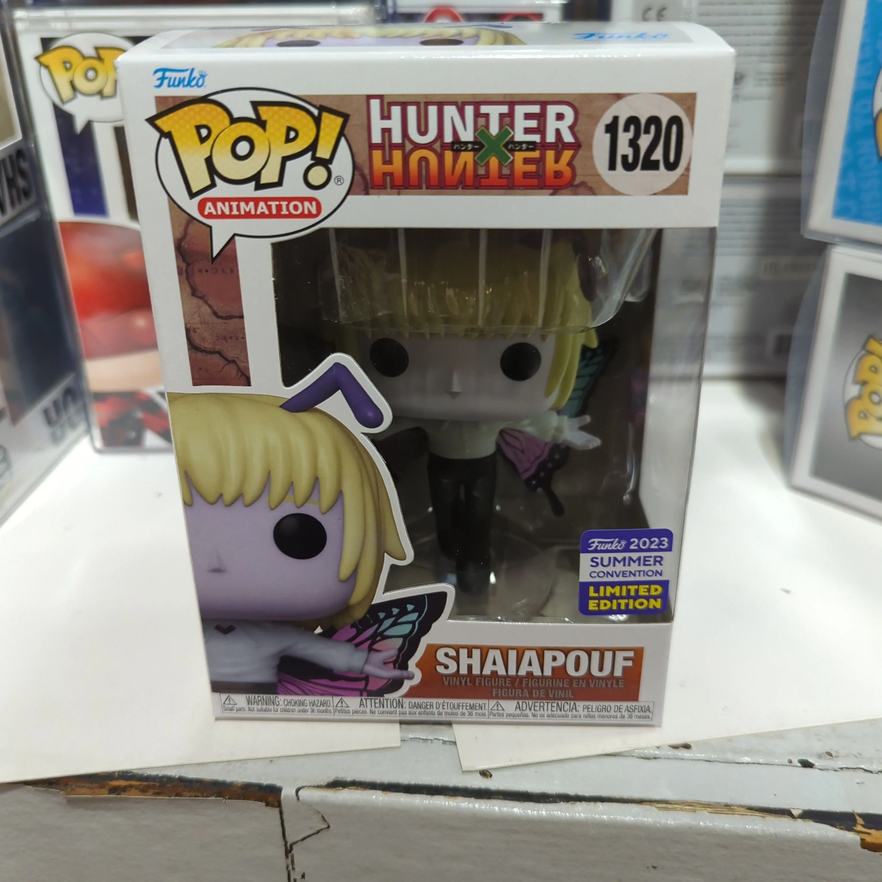 Product image for Shaiapouf