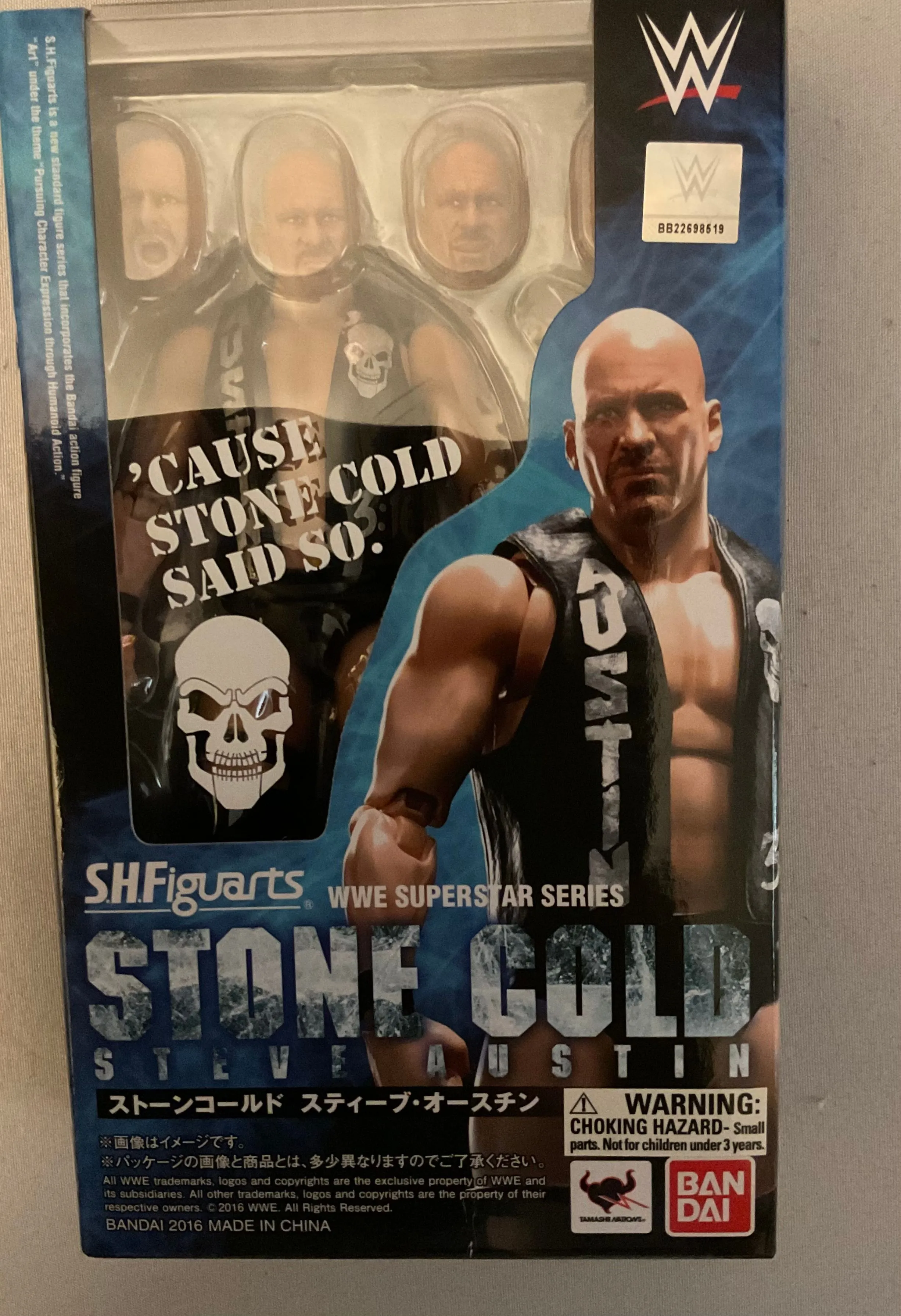 Product image for Stone cold W