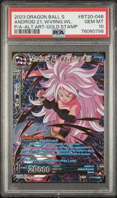 Product image for 2023 DRAGON BALL SUPER CARD GAME SERIES 20 POWER ABSORBED #BT20-046 ANDROID 21, WAVERING ALTERNATE ART-HOLO