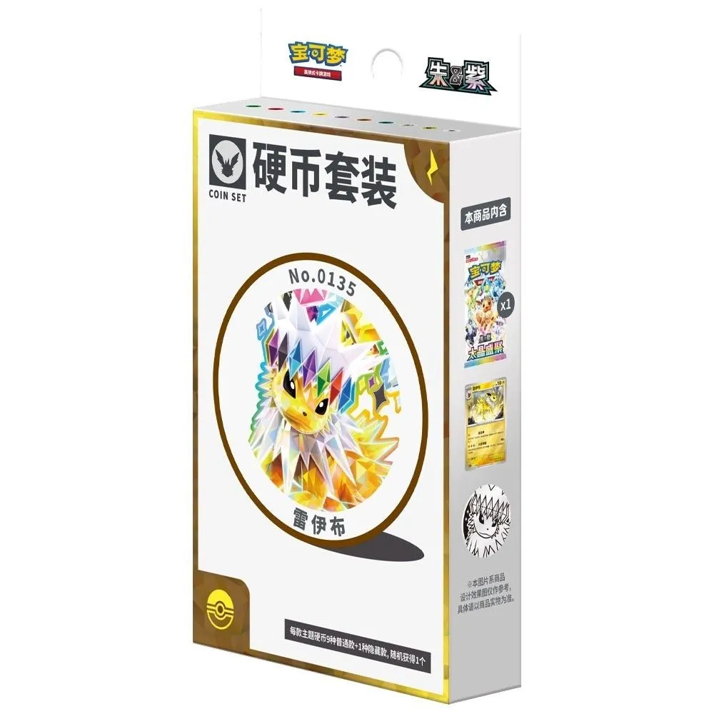 427edfe9-ef40-479e-8e27-cd73b4f85016