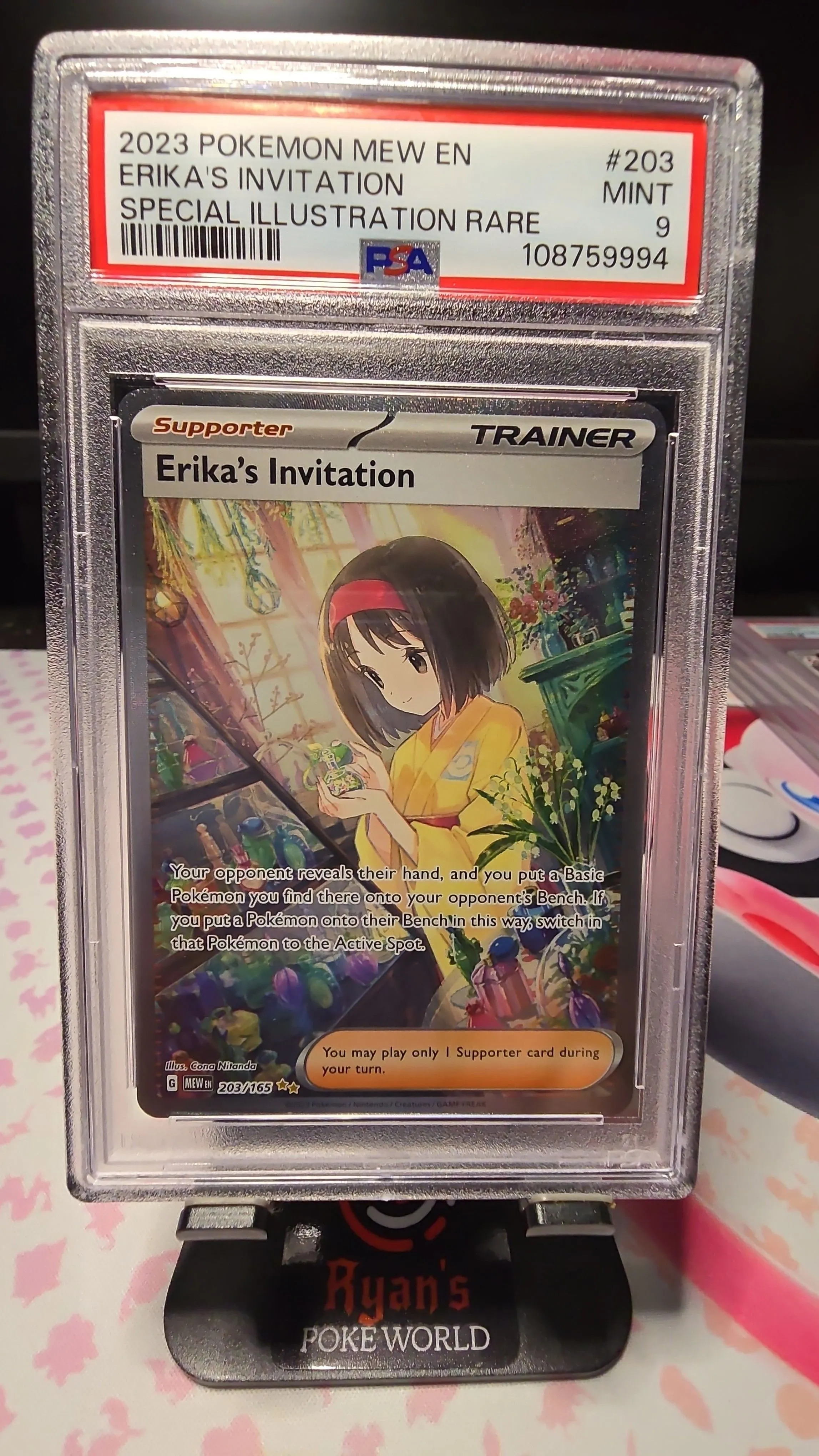 4290e5ee-a8fe-49c8-8568-07cb93eaeb51