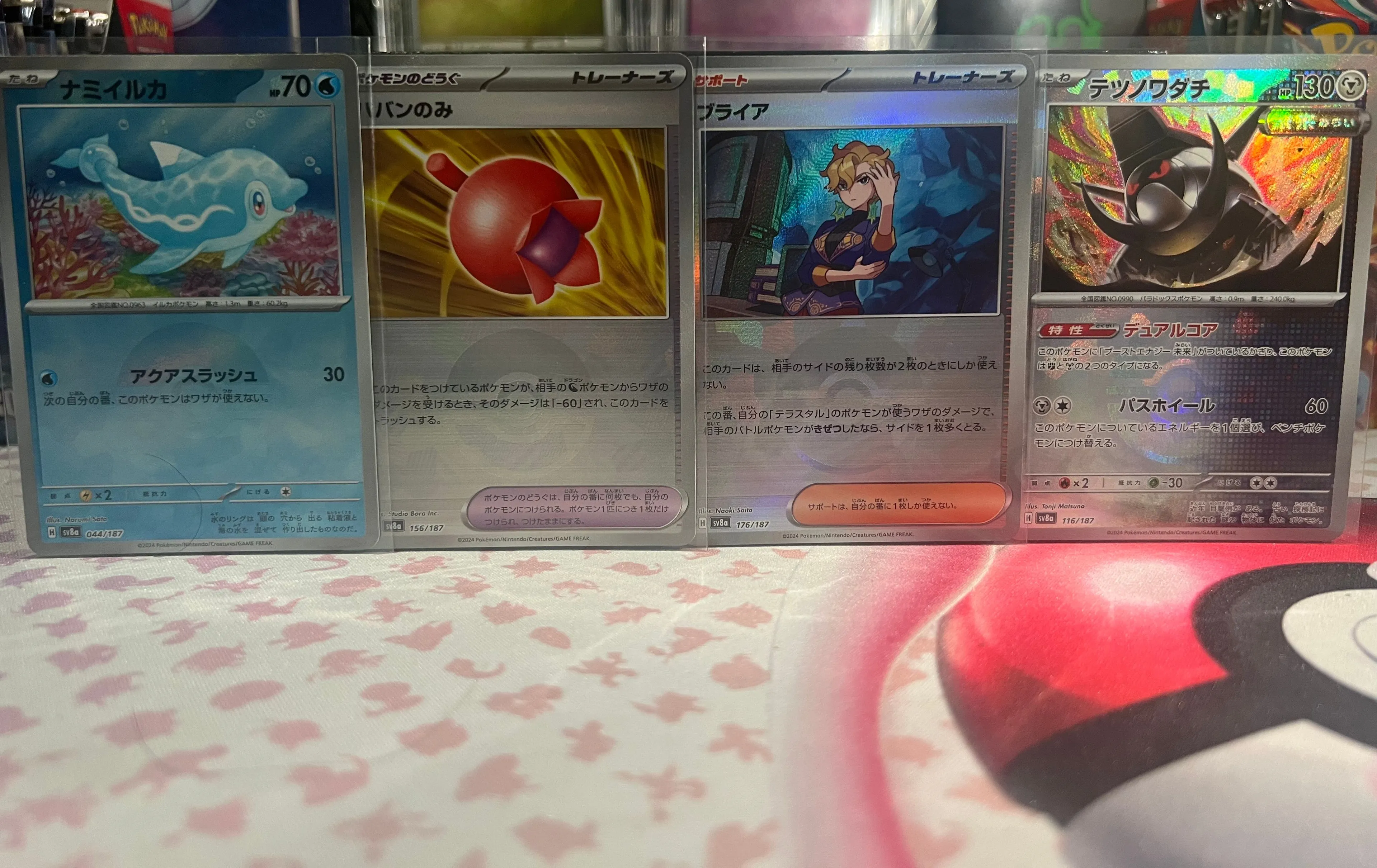 Product image for Terrestrial festival 4 cards of pokeball reverse holo Mint/Near Mint