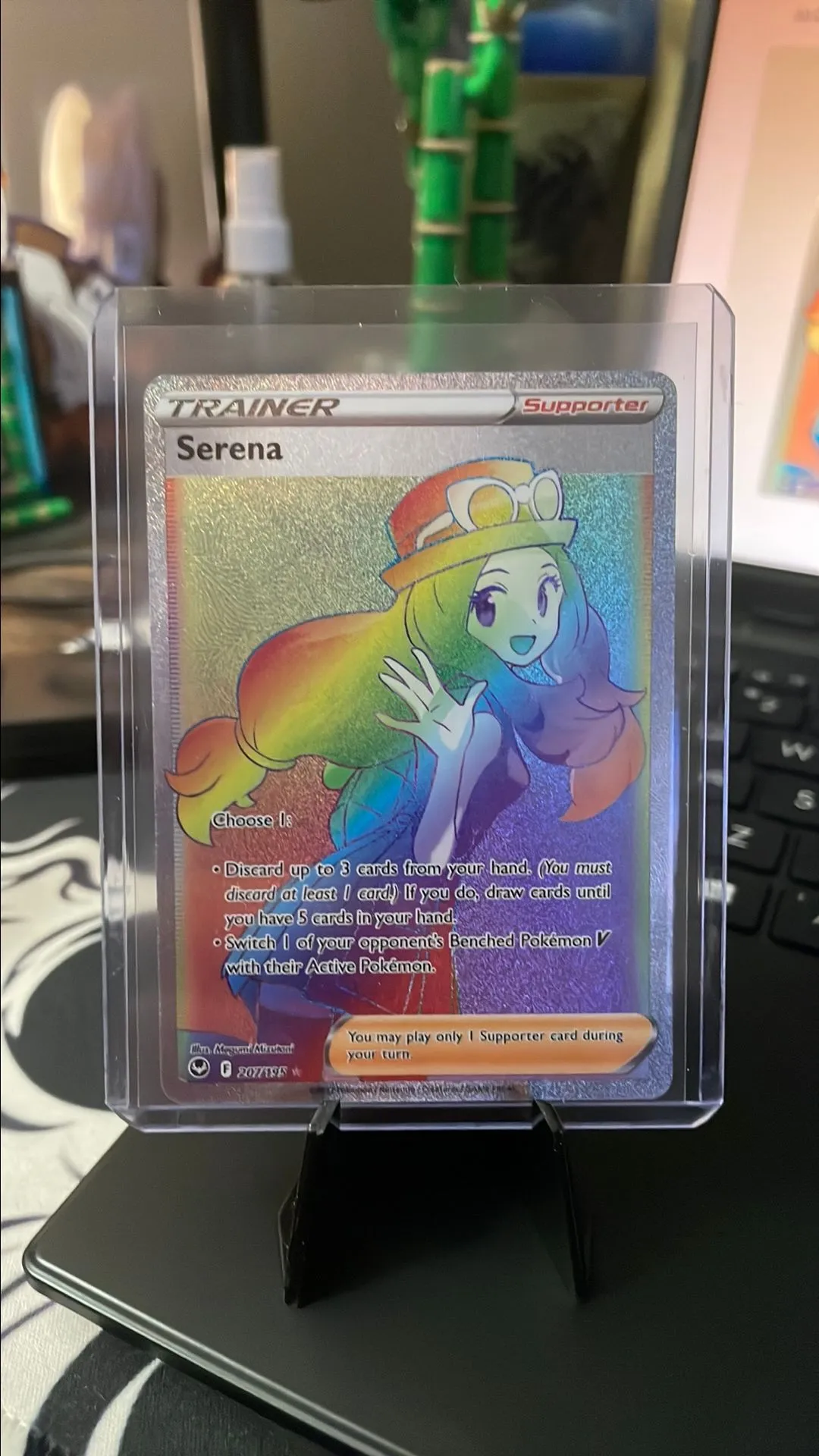 Product image for Serena (Secret) - 207/195