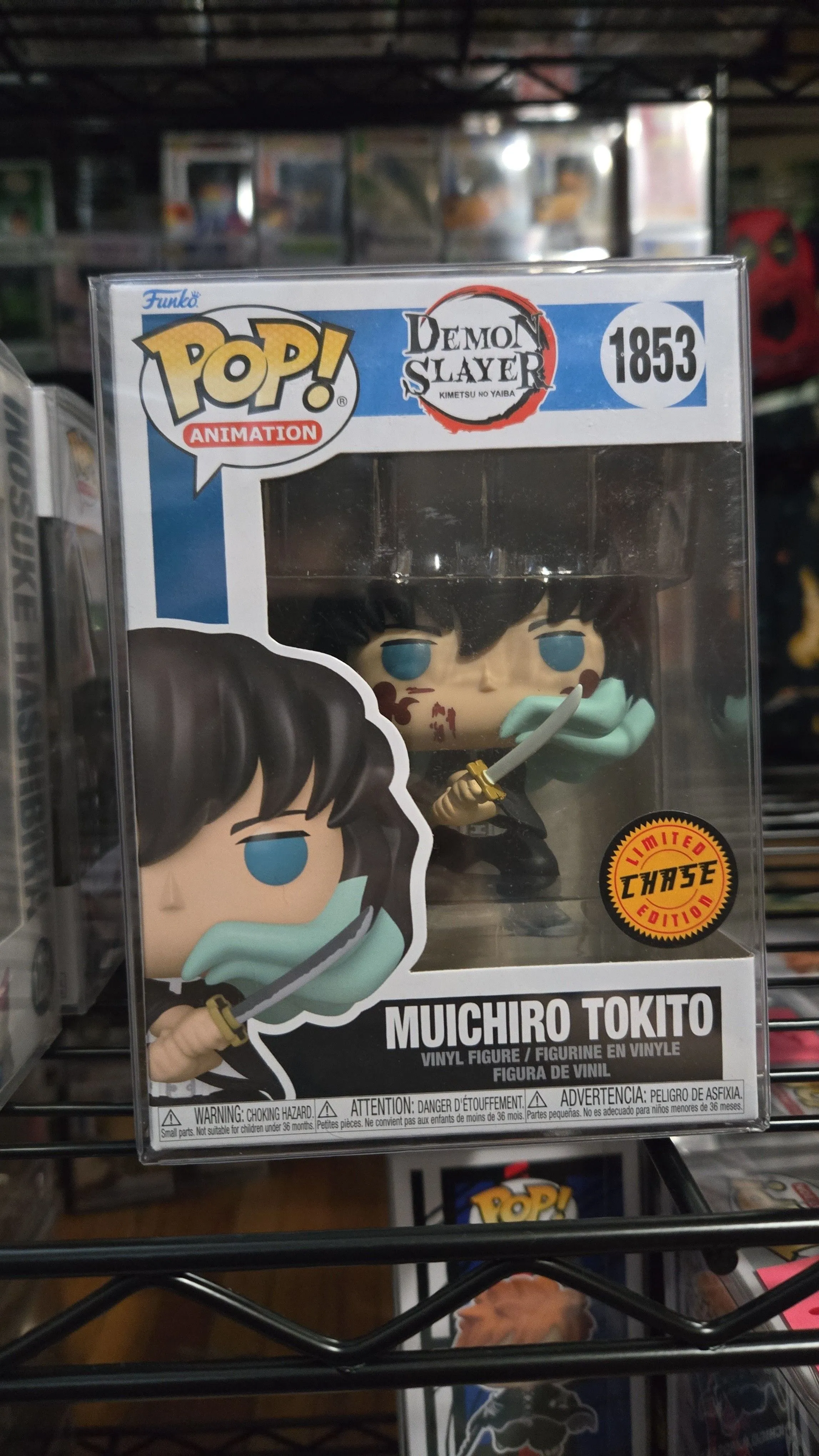Product image for Muichiro Tokito chase 1853 