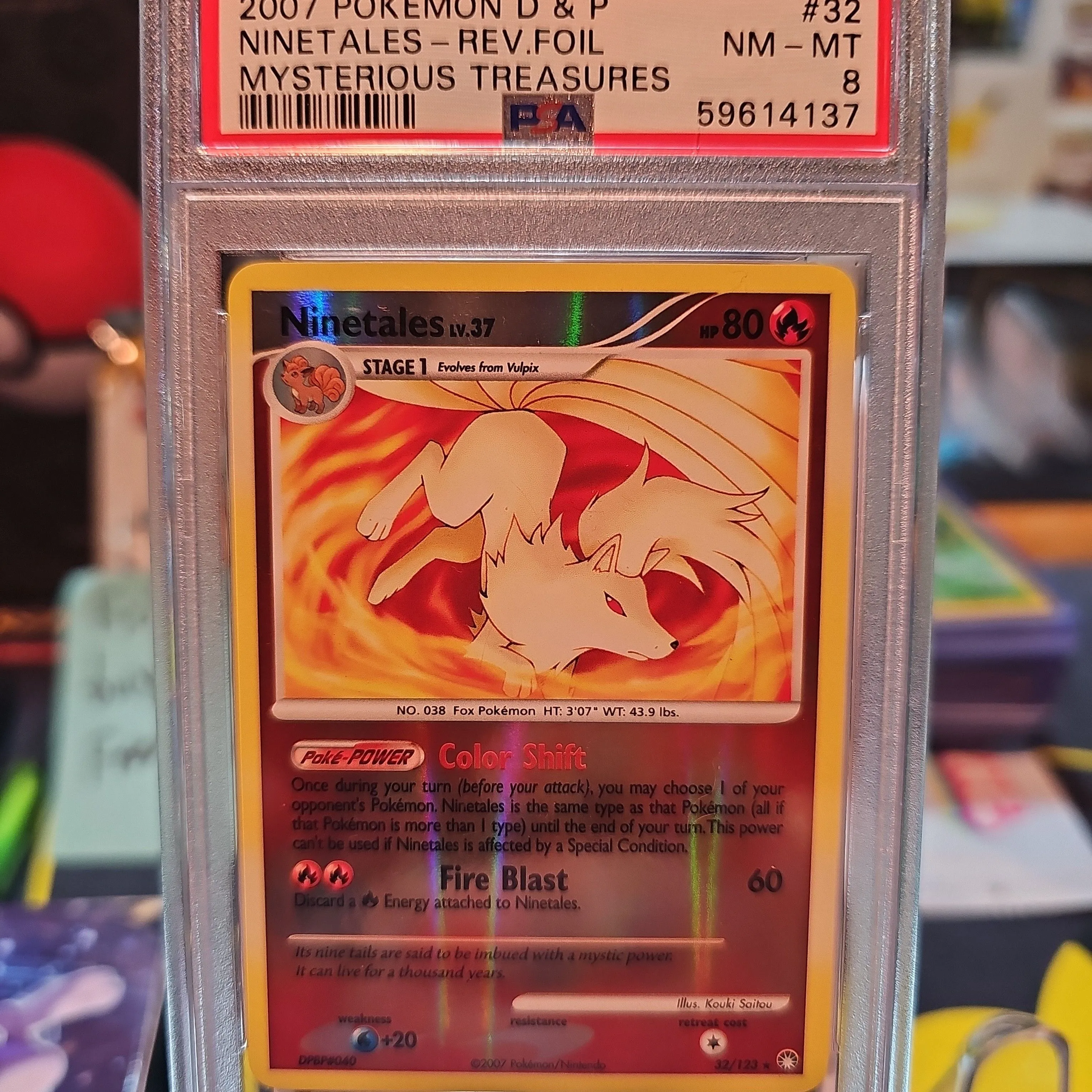 Product image for 2007 Ninetales mysterious treasures
