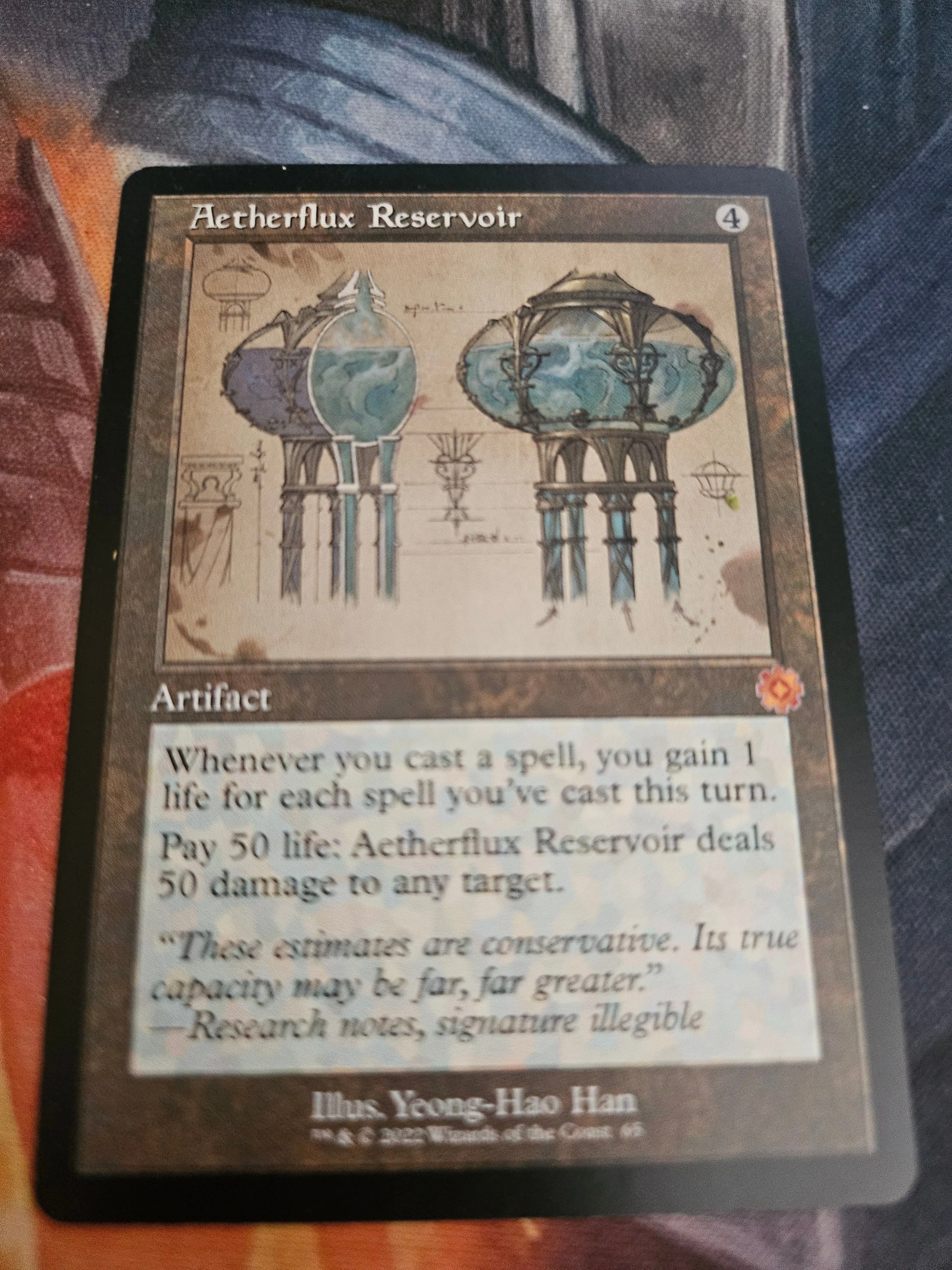 Product image for Aethurflux resevoir