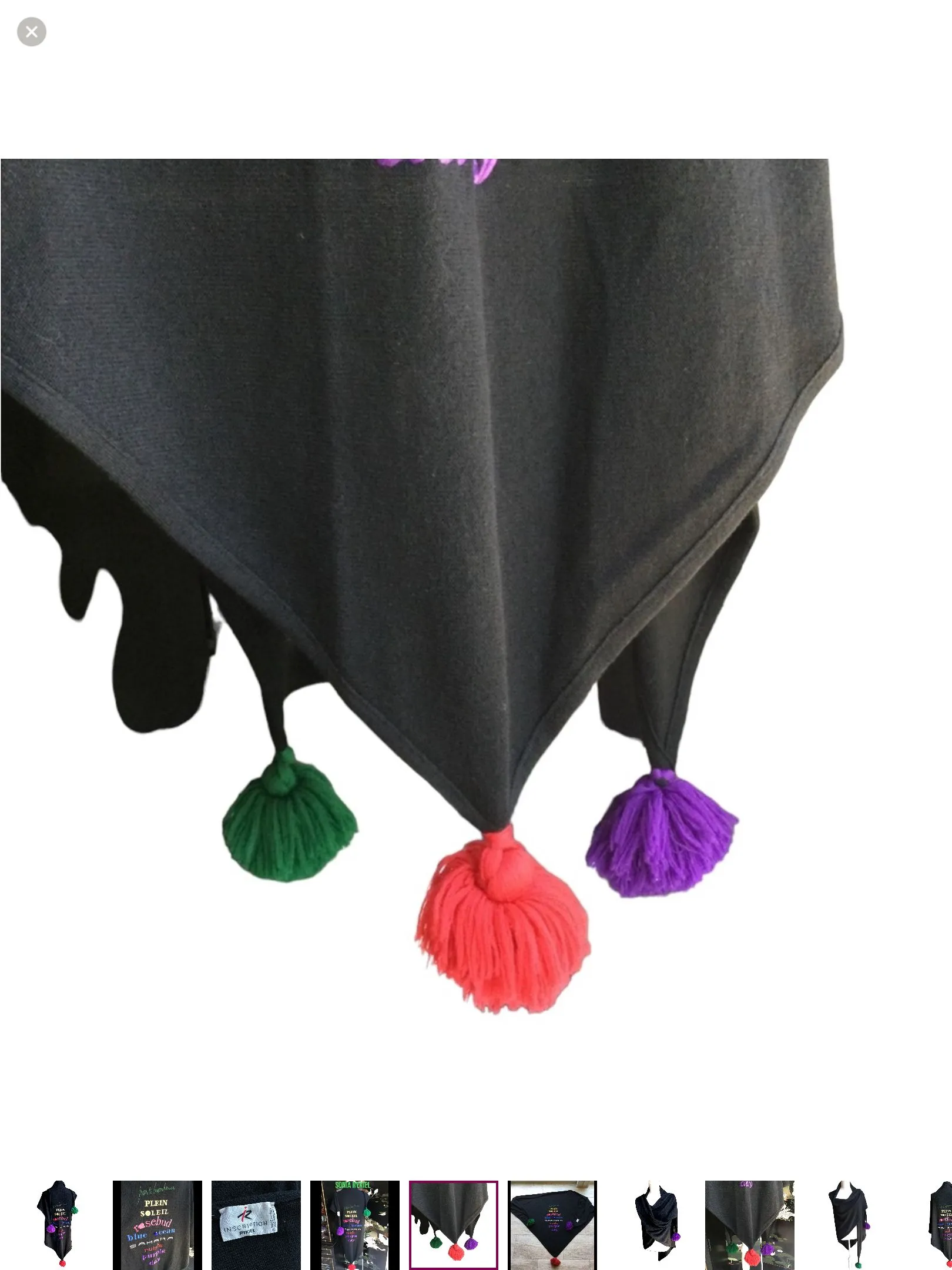 Listing Image Blurred Background