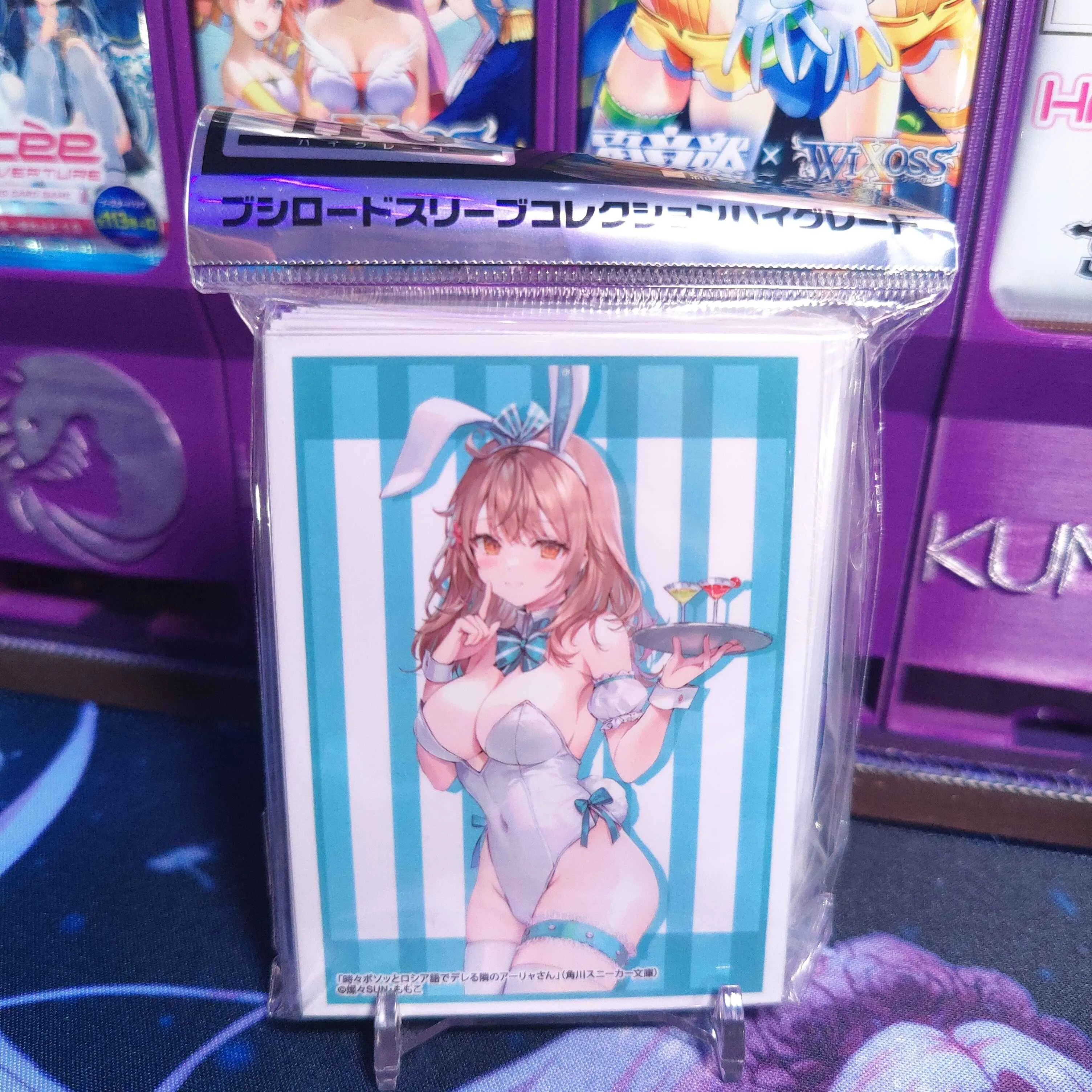 Product image for [x Card Sleeves] Alya Sometimes... Masha Bunny Version Bushiroad Sleeve Collection HG Vol. 4813