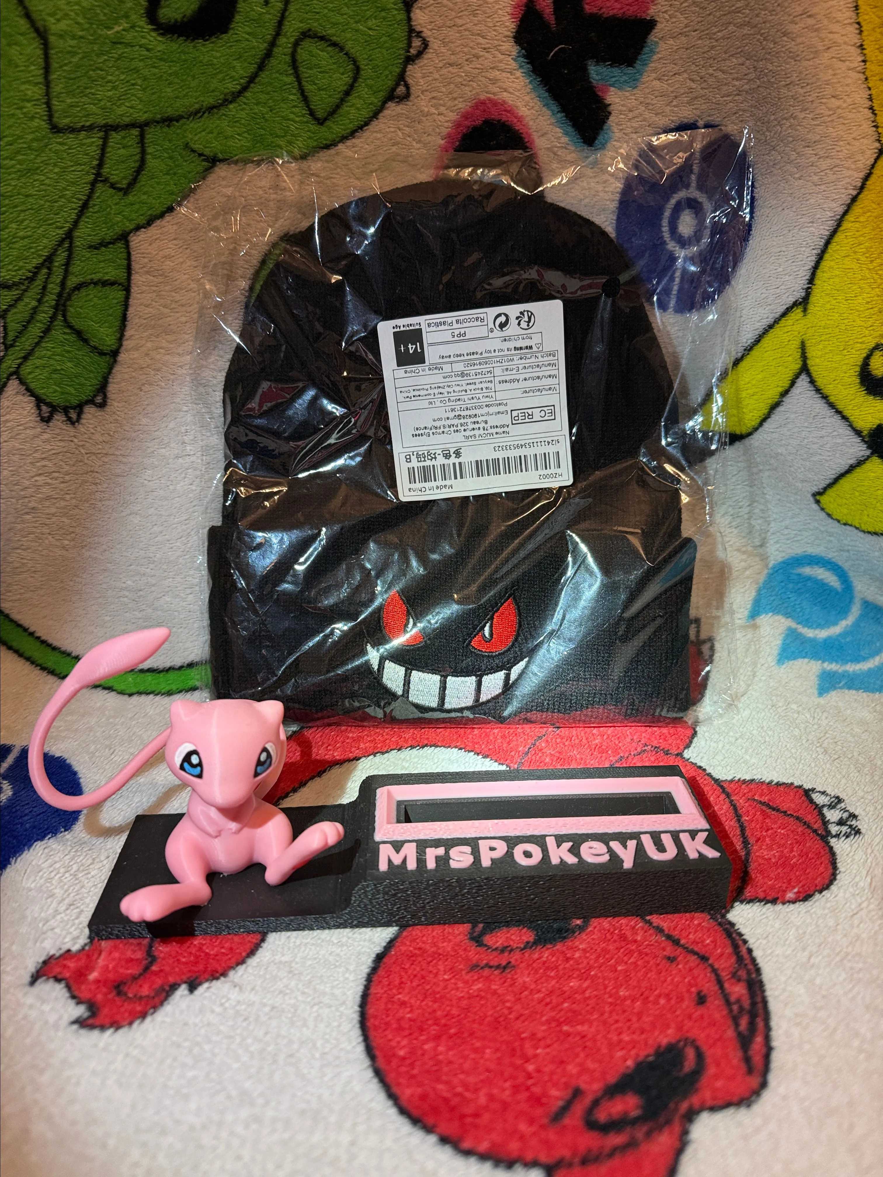 Product image for Black Gengar Beanie Hat
