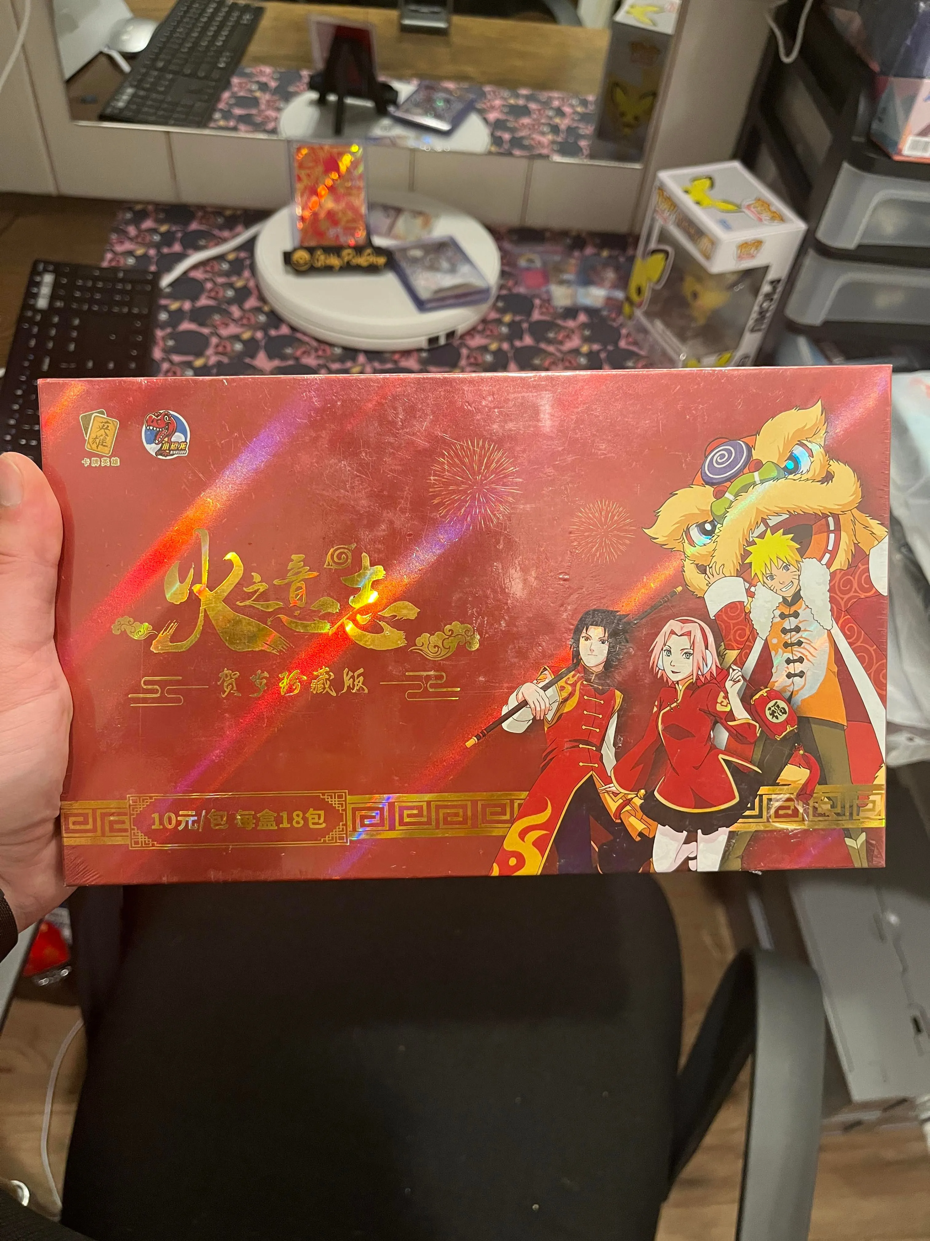 Product image for Little Dino Naruto Doujin Trading Card CCG - 18 Packs - Special Booster Box!