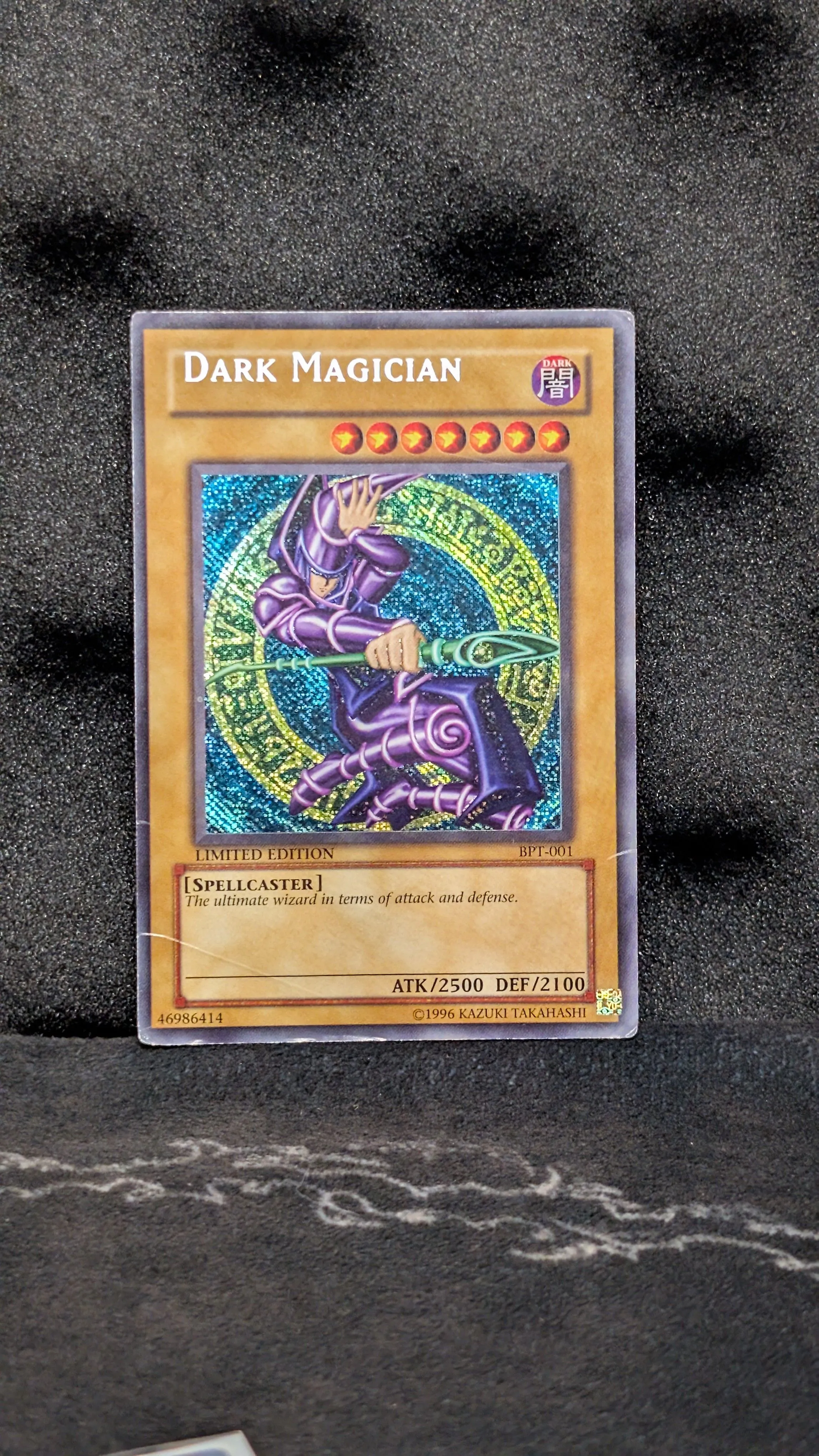black dragon yugioh card Red-Eyes Black Dragon (Anime Art) - 8 cards set main image 1