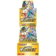 Product image for Display S12a Jap 